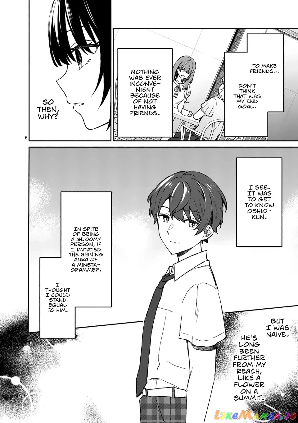 Shiotaiou no Sato-san ga Ore ni dake Amai Chapter 7 page 6