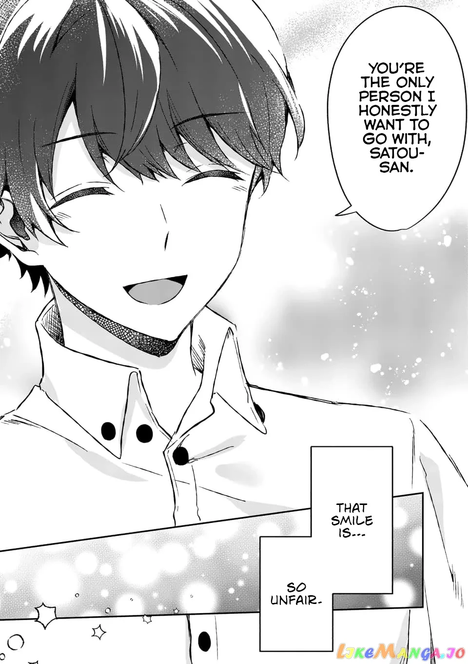 Shiotaiou no Sato-san ga Ore ni dake Amai Chapter 7 page 19