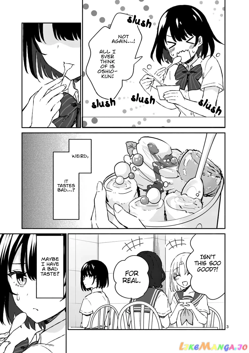 Shiotaiou no Sato-san ga Ore ni dake Amai Chapter 7 page 3