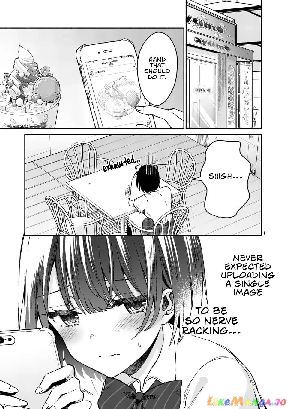 Shiotaiou no Sato-san ga Ore ni dake Amai Chapter 7 page 1