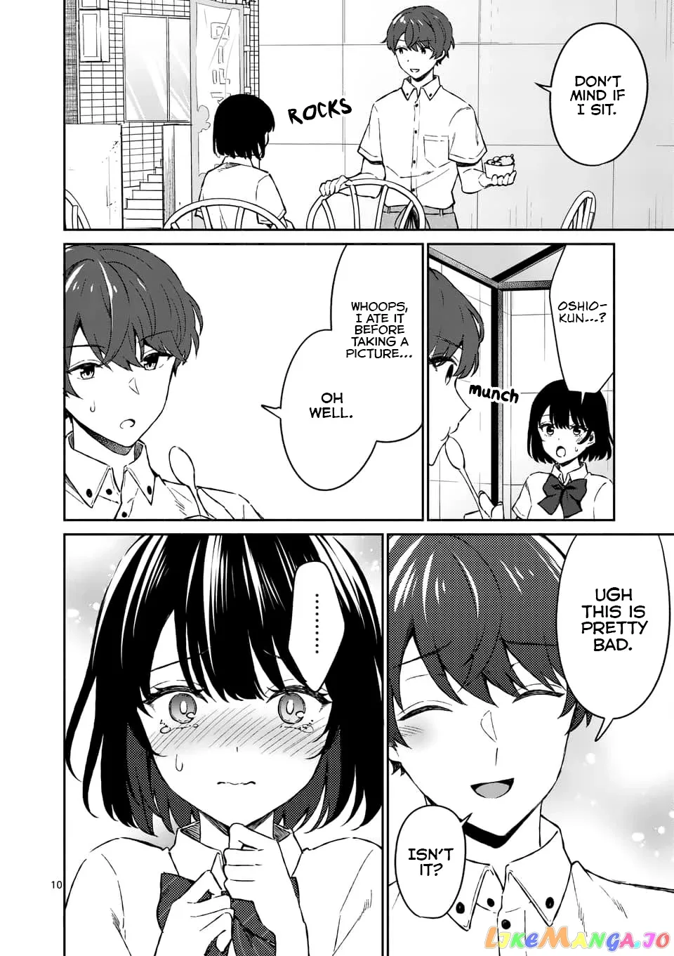 Shiotaiou no Sato-san ga Ore ni dake Amai Chapter 7 page 10