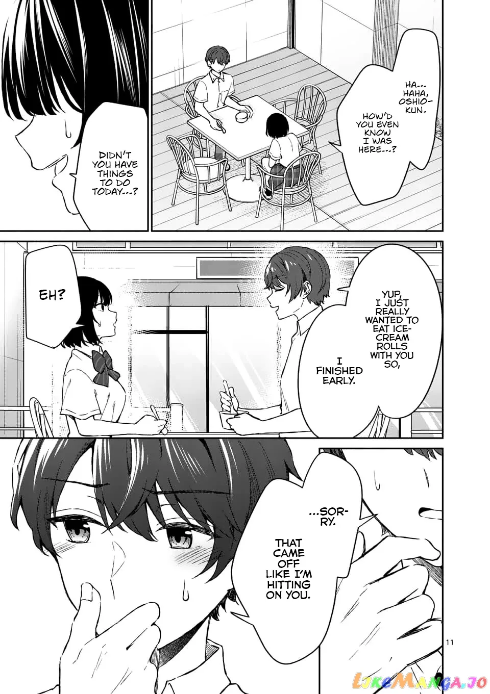 Shiotaiou no Sato-san ga Ore ni dake Amai Chapter 7 page 11