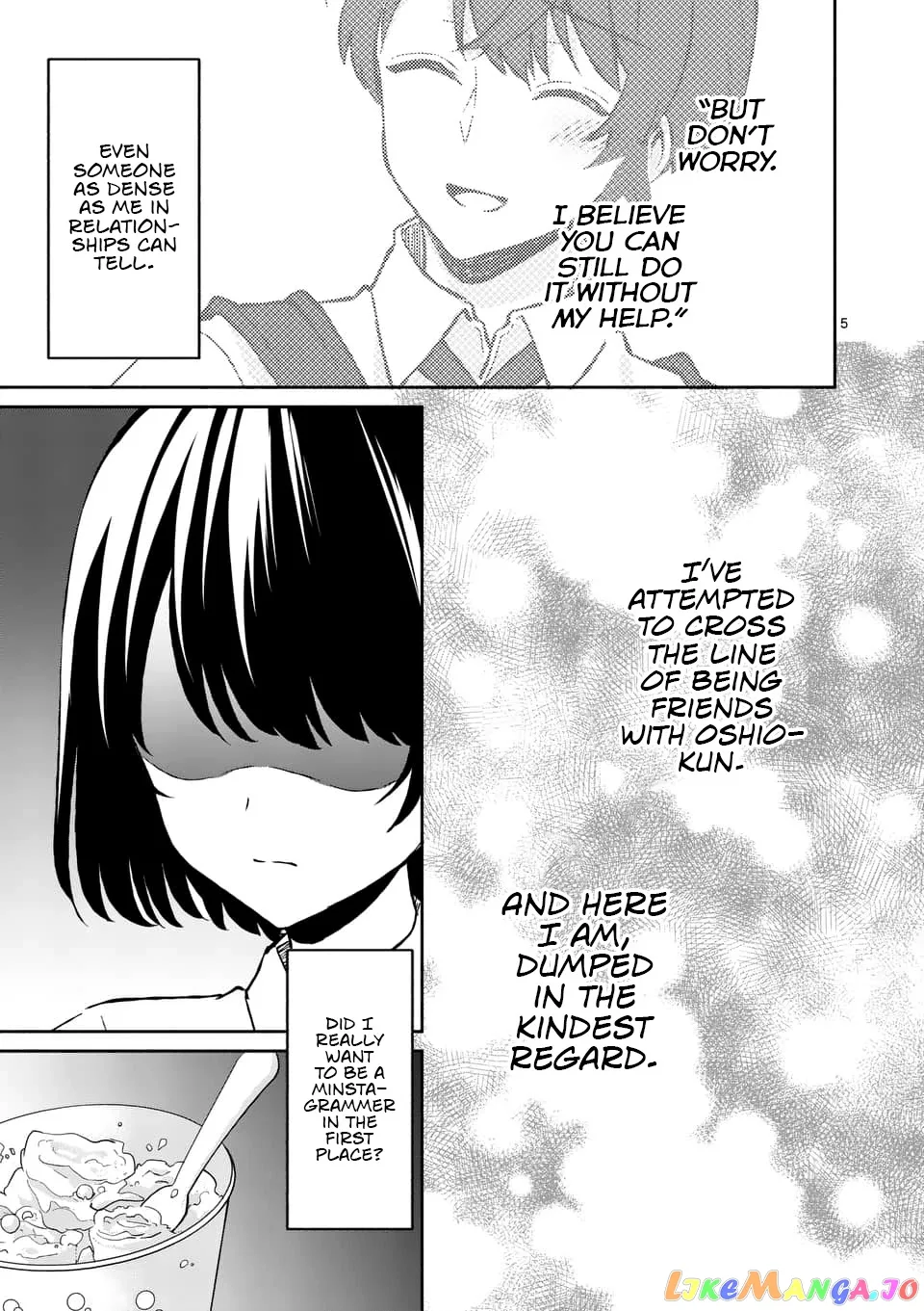 Shiotaiou no Sato-san ga Ore ni dake Amai Chapter 7 page 5