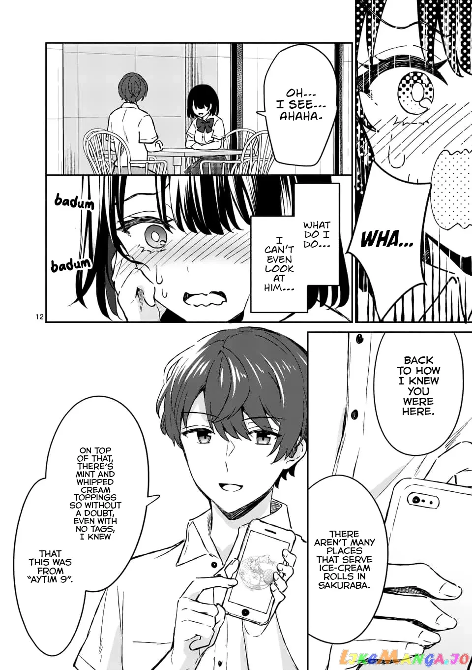Shiotaiou no Sato-san ga Ore ni dake Amai Chapter 7 page 12