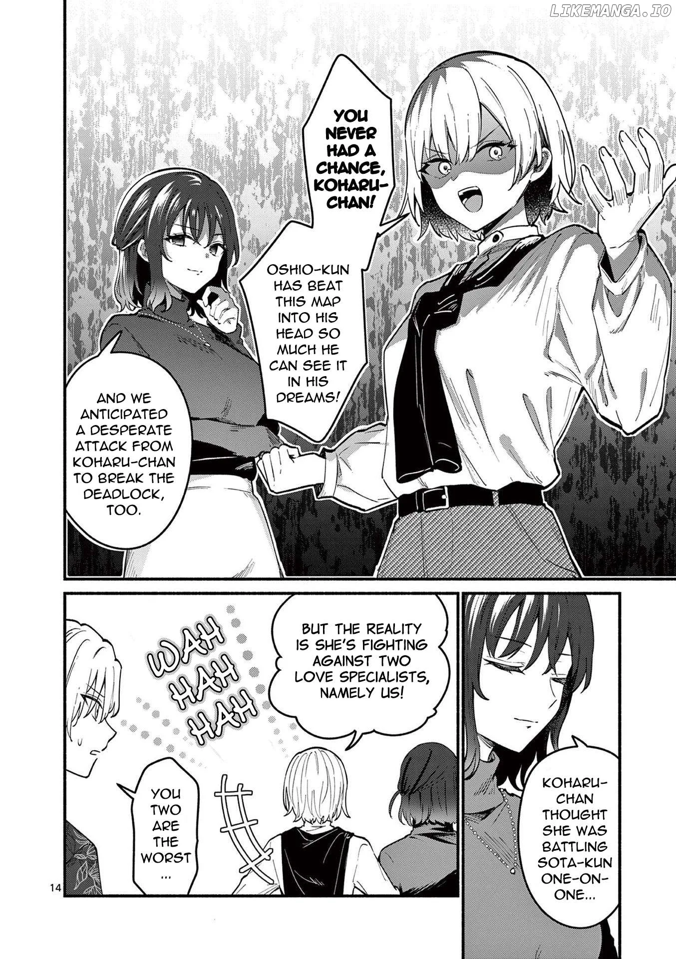 Shiotaiou no Sato-san ga Ore ni dake Amai Chapter 70 page 14