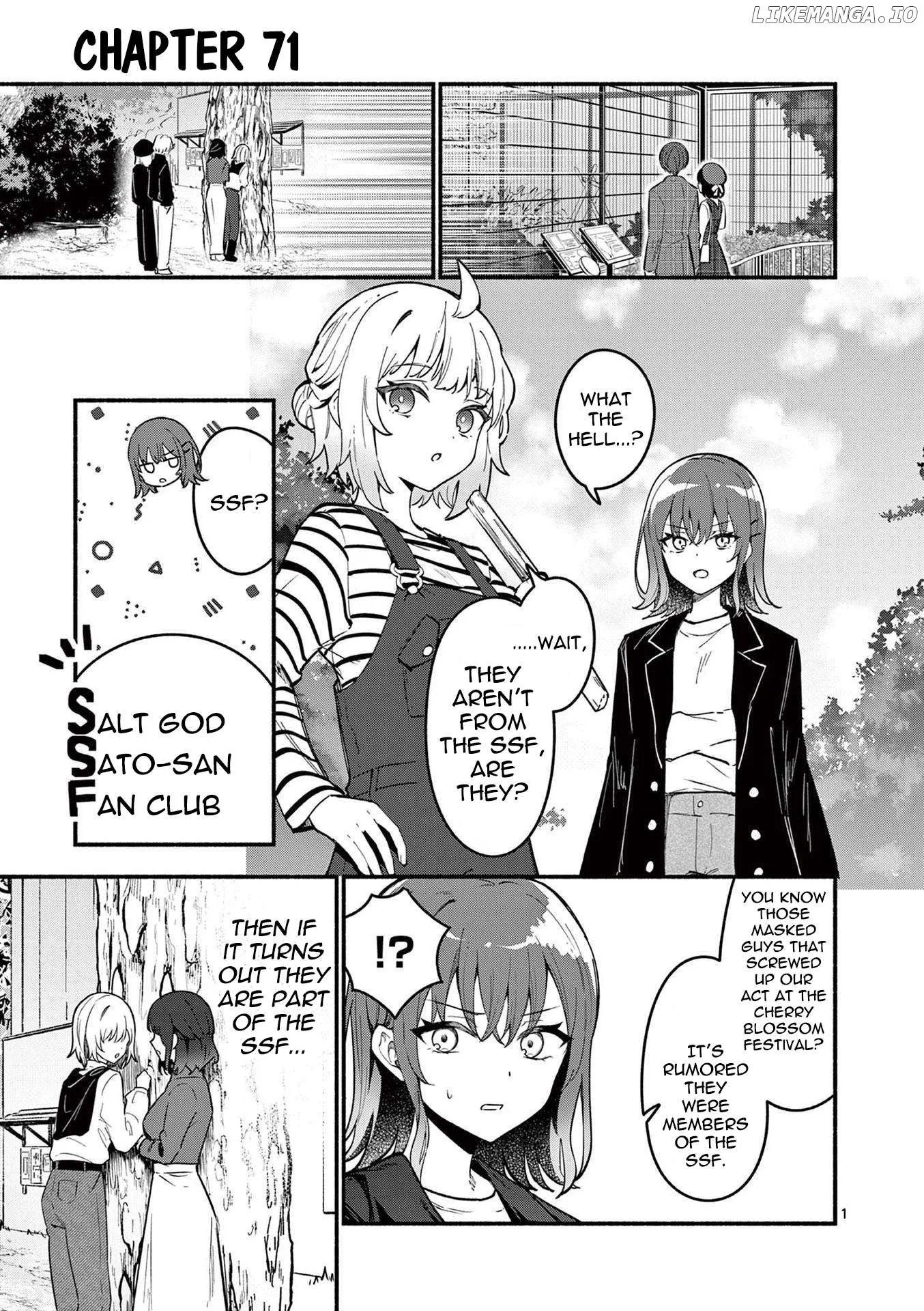 Shiotaiou no Sato-san ga Ore ni dake Amai Chapter 71 page 1