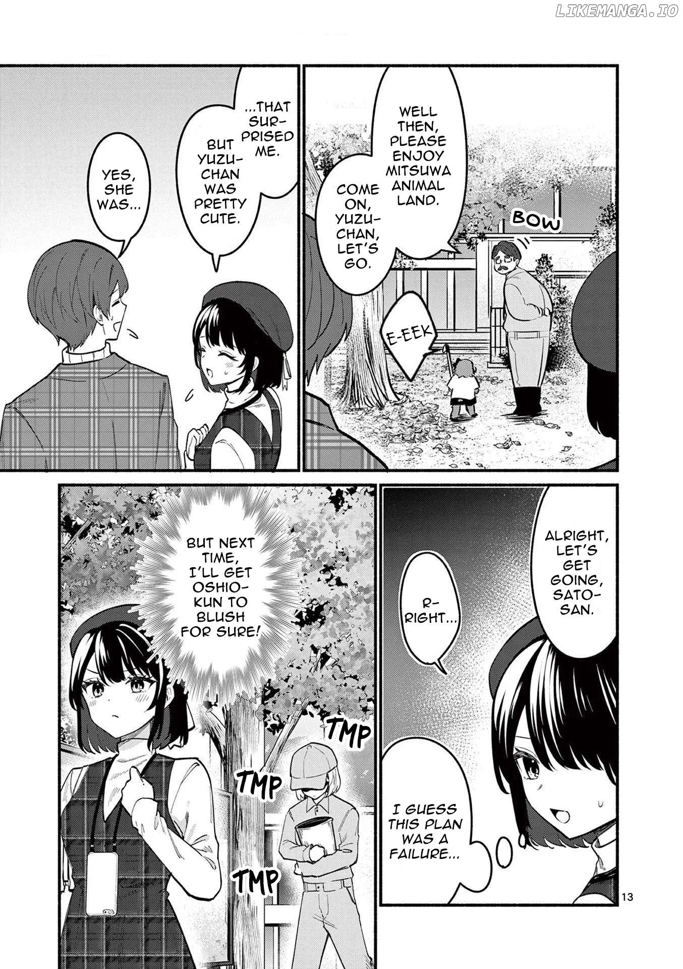 Shiotaiou no Sato-san ga Ore ni dake Amai Chapter 71 page 13