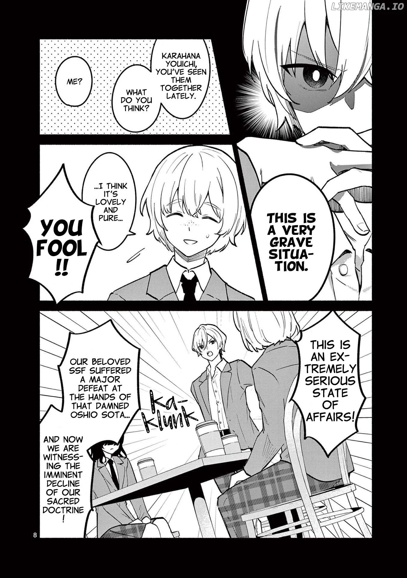 Shiotaiou no Sato-san ga Ore ni dake Amai Chapter 72 page 8