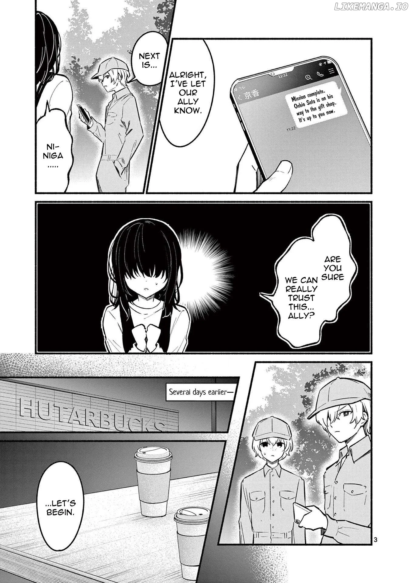 Shiotaiou no Sato-san ga Ore ni dake Amai Chapter 72 page 3