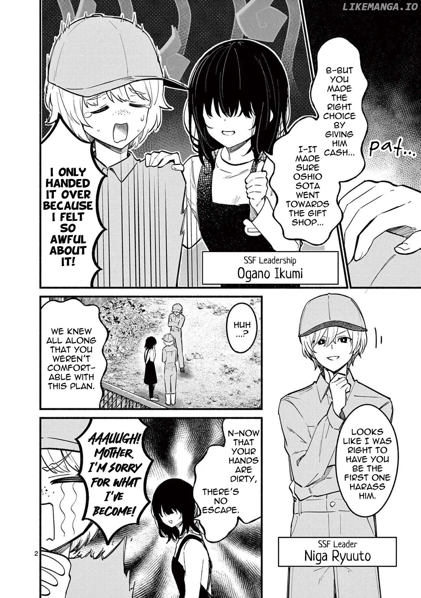 Shiotaiou no Sato-san ga Ore ni dake Amai Chapter 72 page 2