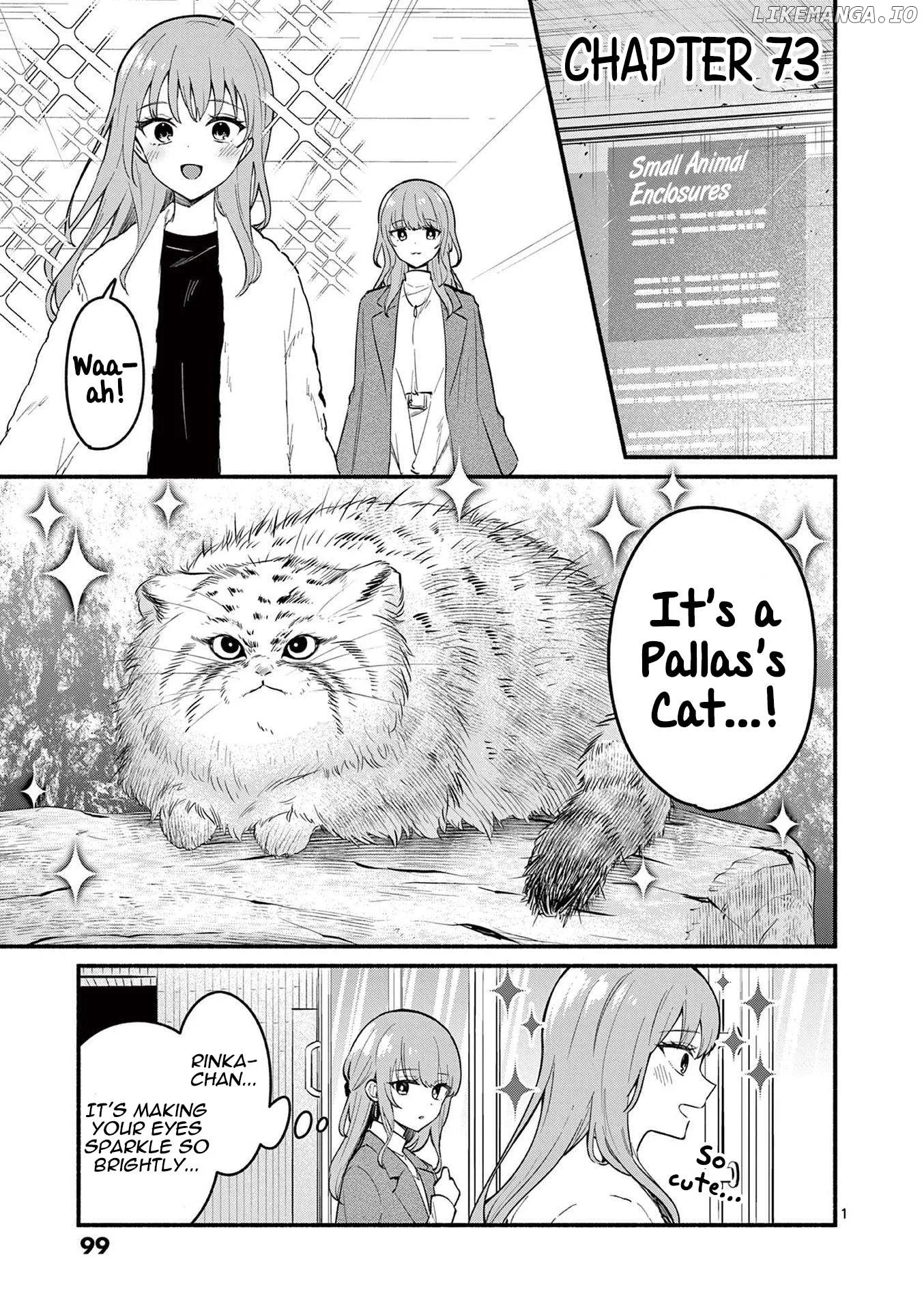 Shiotaiou no Sato-san ga Ore ni dake Amai Chapter 73 page 1
