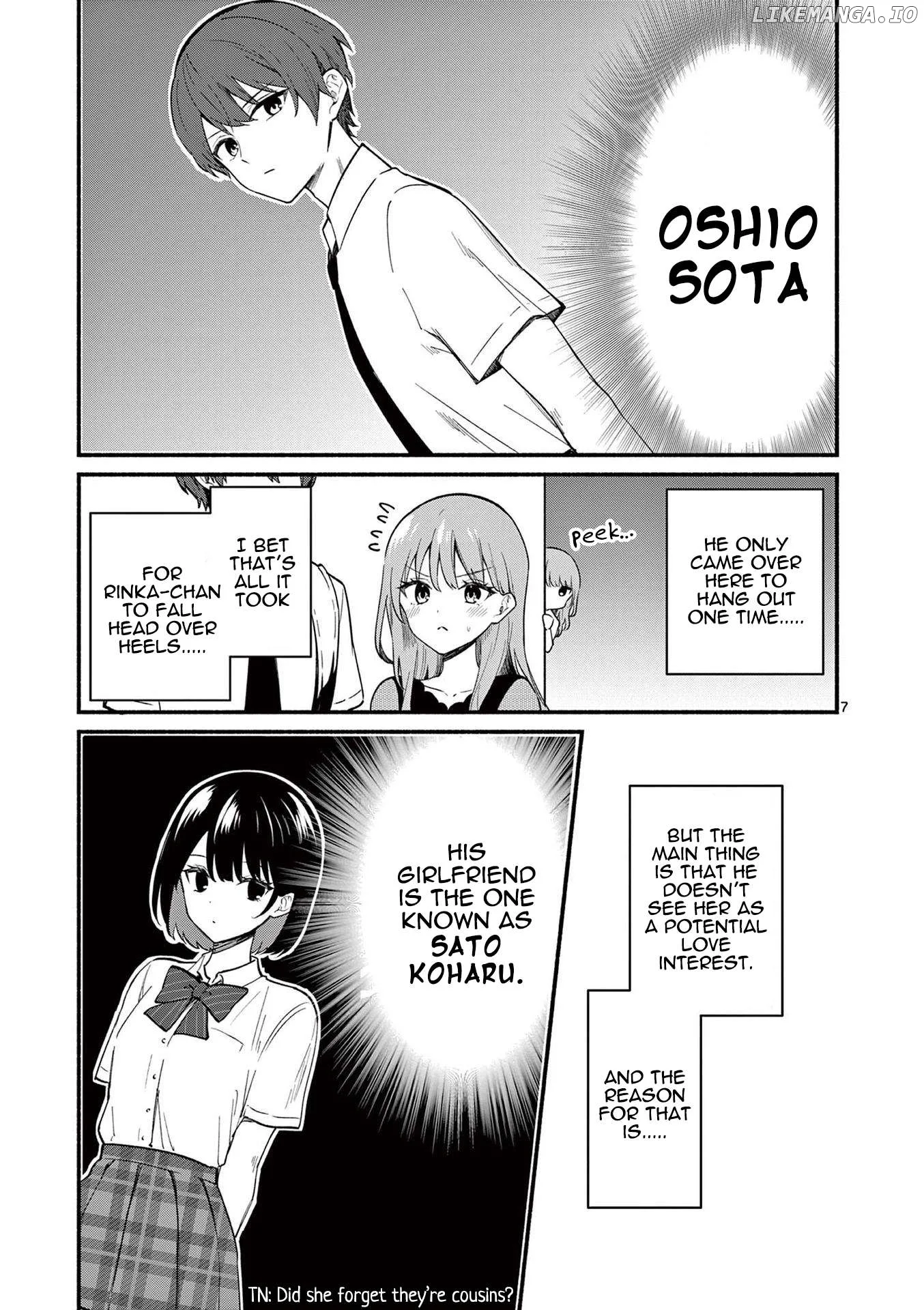 Shiotaiou no Sato-san ga Ore ni dake Amai Chapter 73 page 7