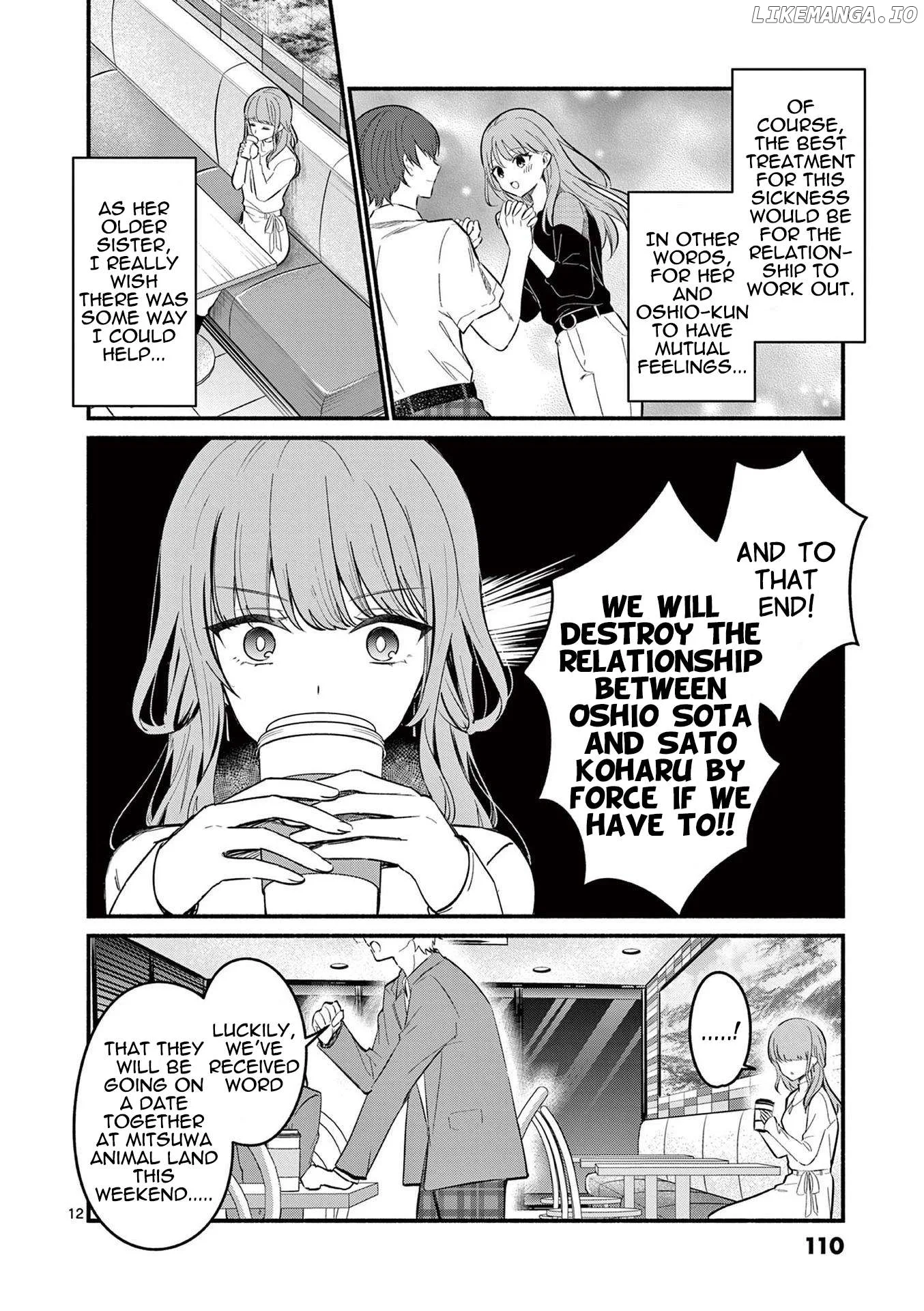 Shiotaiou no Sato-san ga Ore ni dake Amai Chapter 73 page 12