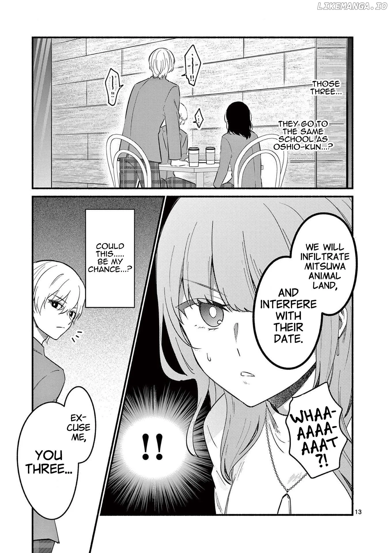 Shiotaiou no Sato-san ga Ore ni dake Amai Chapter 73 page 13