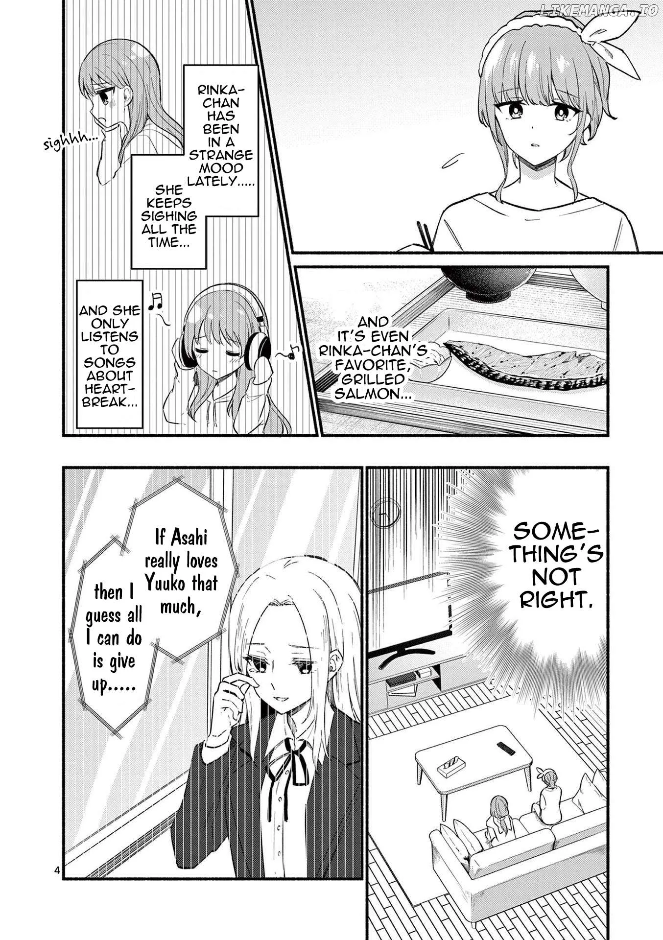 Shiotaiou no Sato-san ga Ore ni dake Amai Chapter 73 page 4