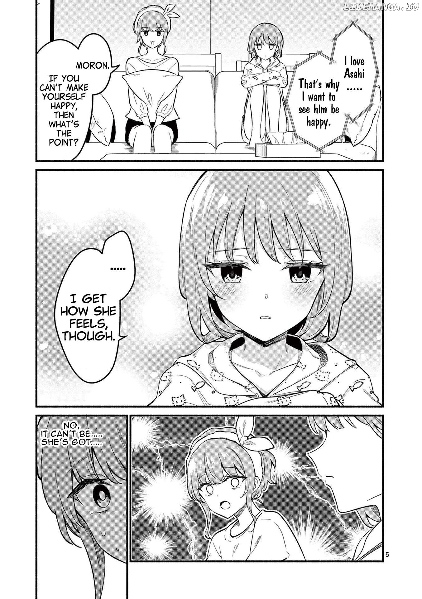 Shiotaiou no Sato-san ga Ore ni dake Amai Chapter 73 page 5