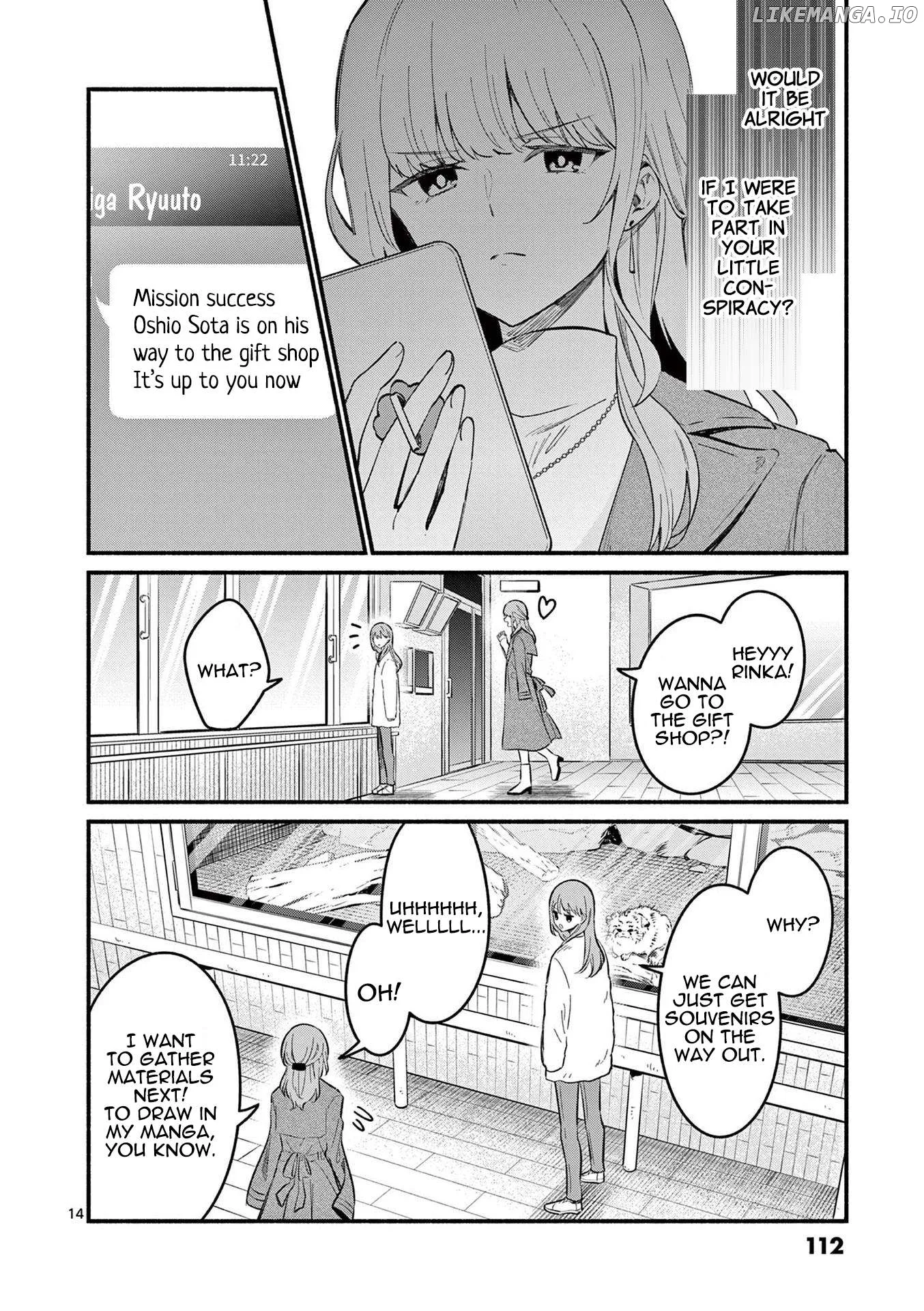 Shiotaiou no Sato-san ga Ore ni dake Amai Chapter 73 page 14