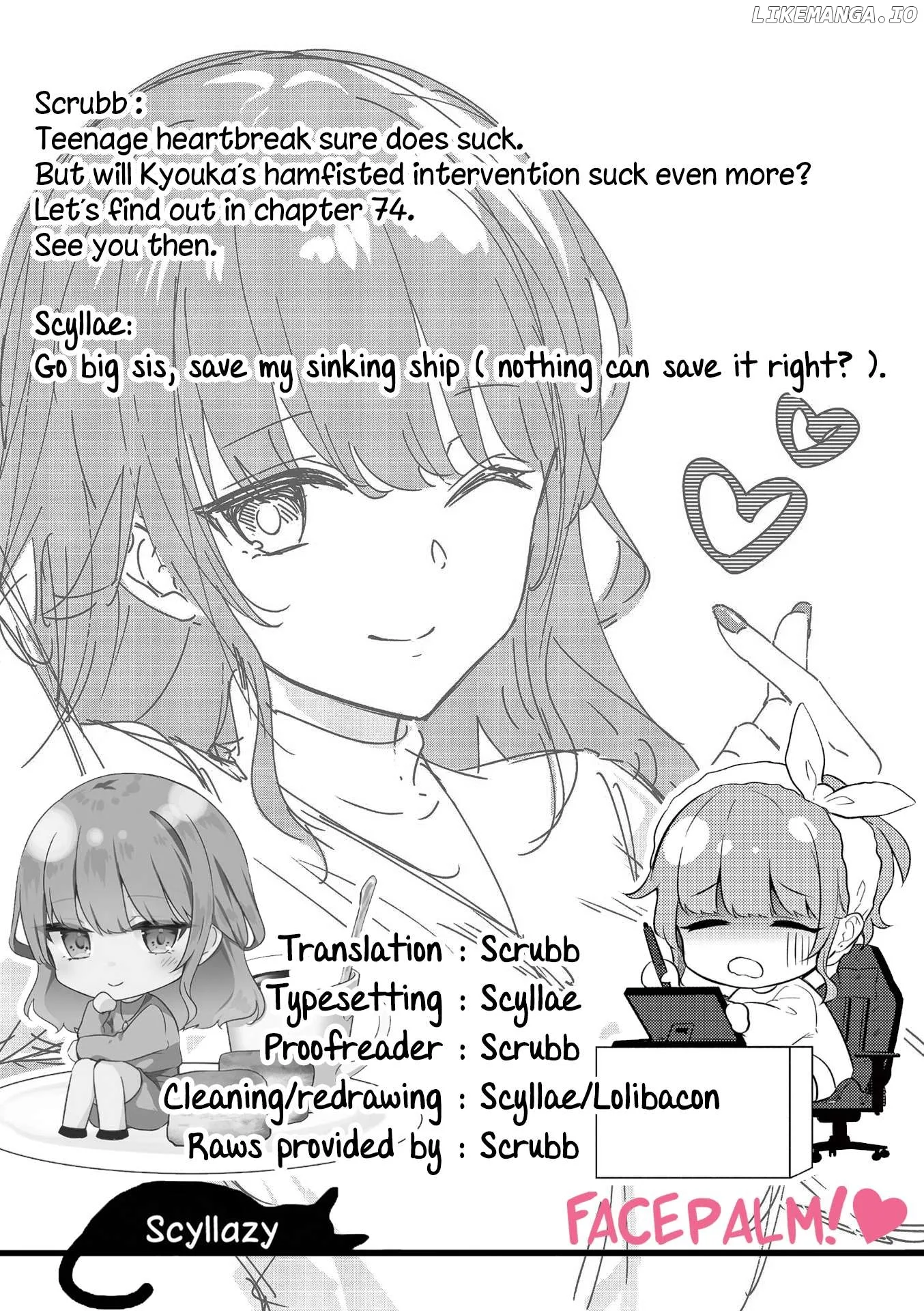Shiotaiou no Sato-san ga Ore ni dake Amai Chapter 73 page 17