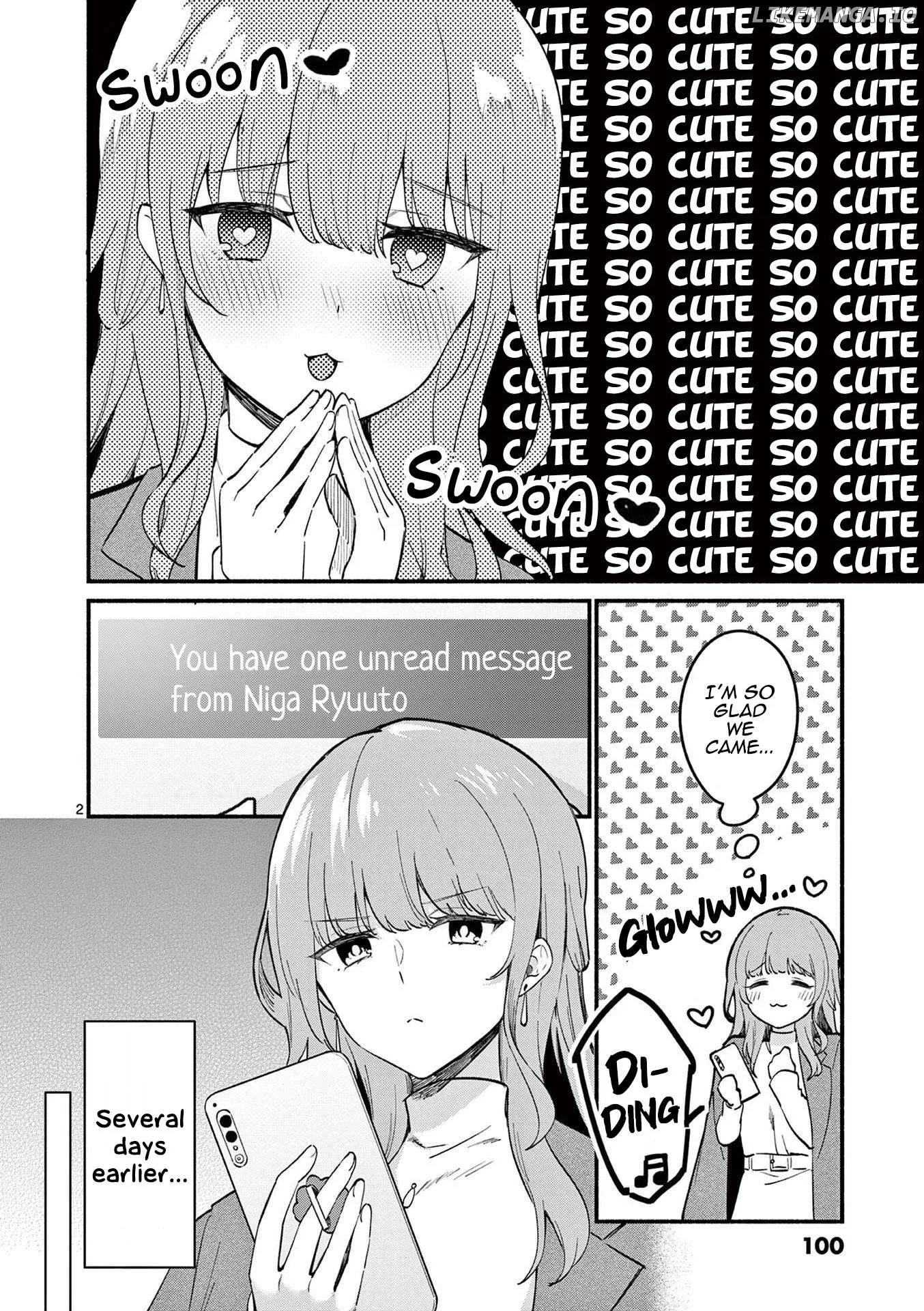 Shiotaiou no Sato-san ga Ore ni dake Amai Chapter 73 page 2