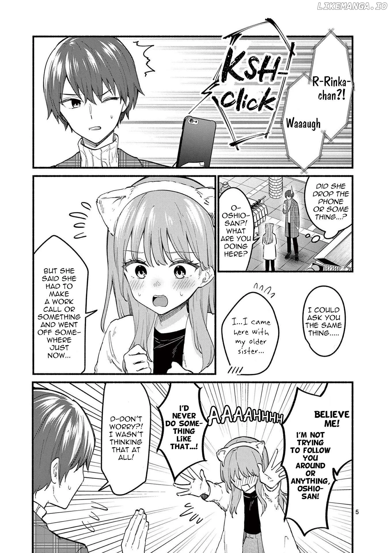 Shiotaiou no Sato-san ga Ore ni dake Amai Chapter 74 page 5