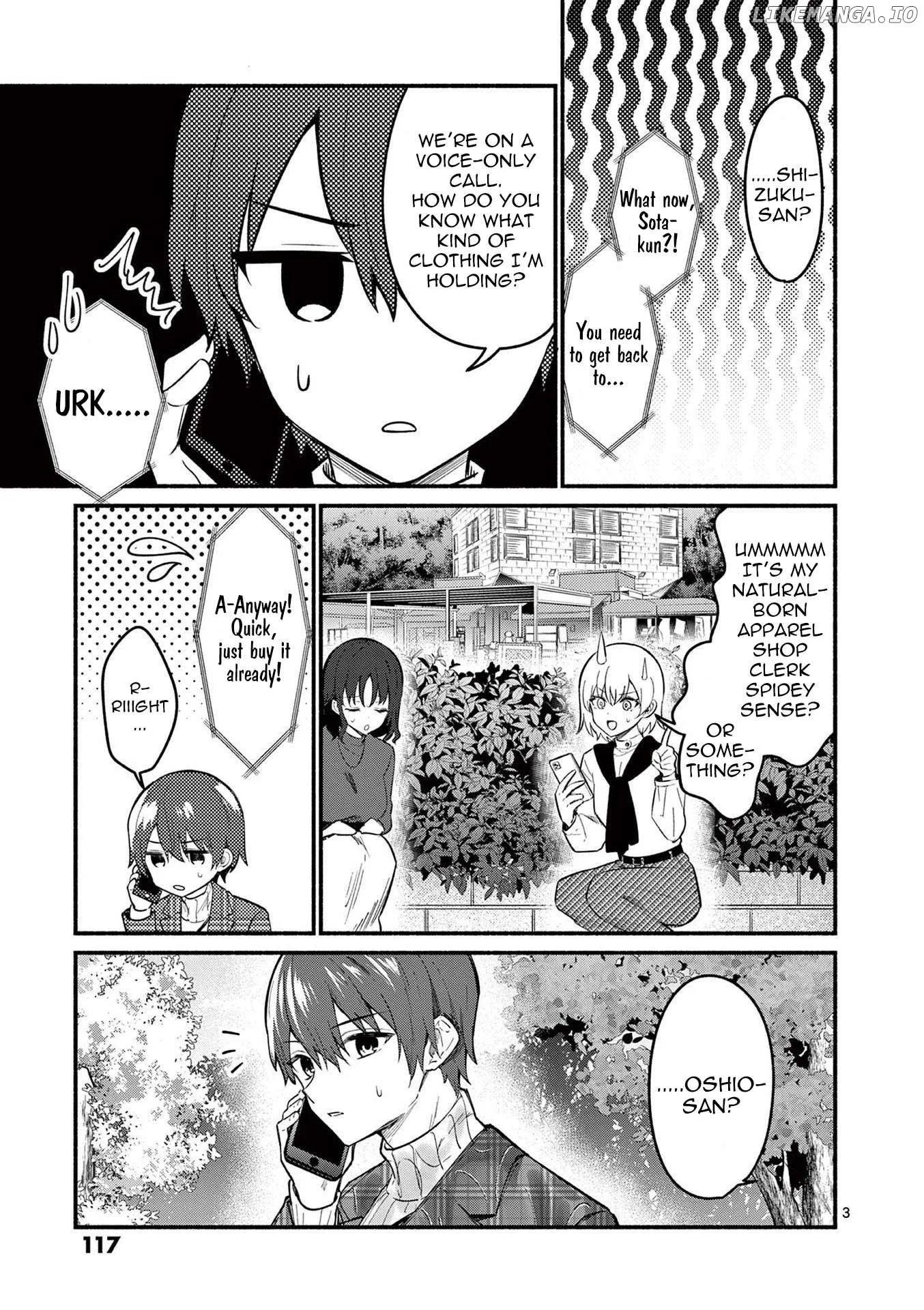 Shiotaiou no Sato-san ga Ore ni dake Amai Chapter 74 page 3
