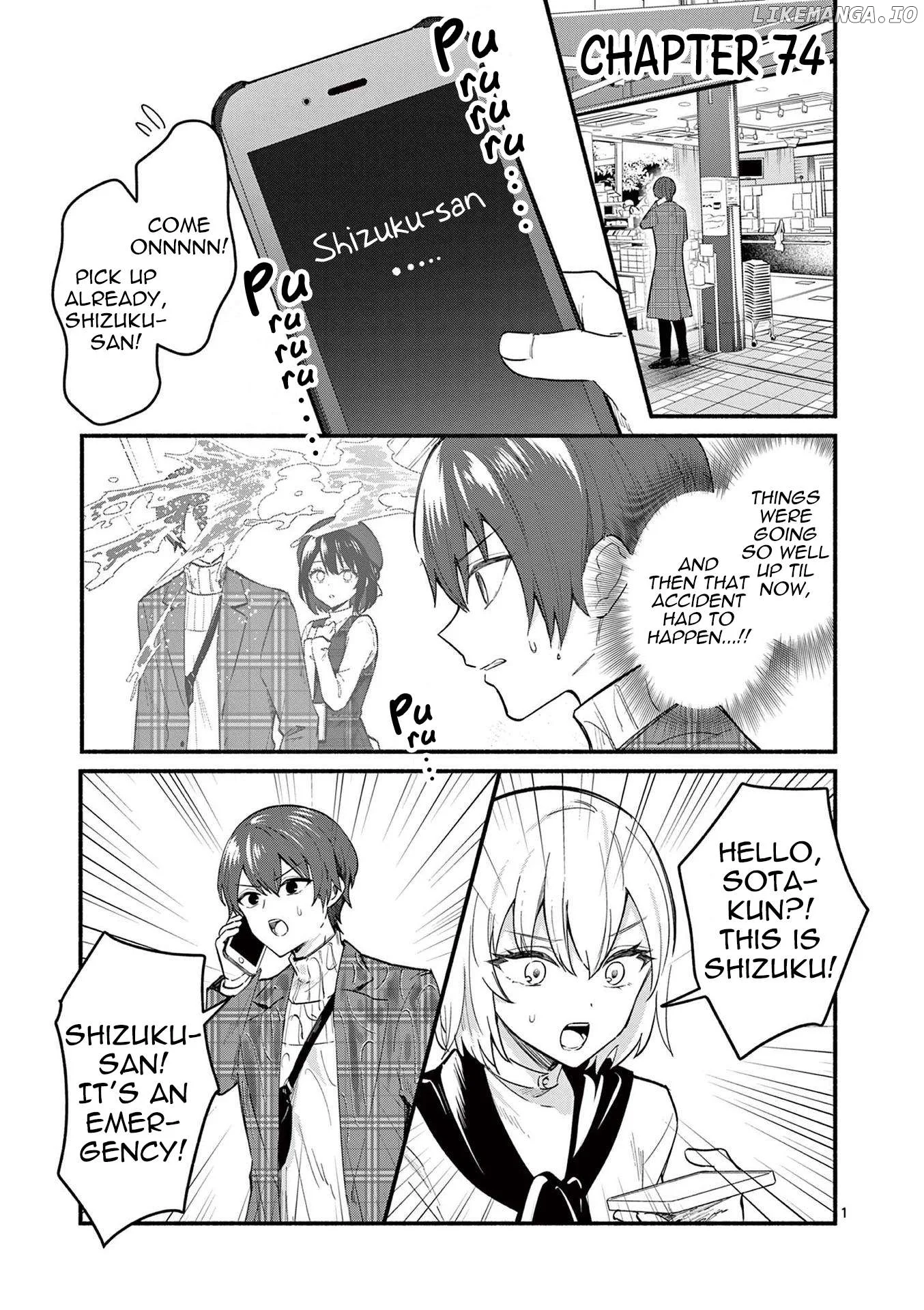 Shiotaiou no Sato-san ga Ore ni dake Amai Chapter 74 page 1