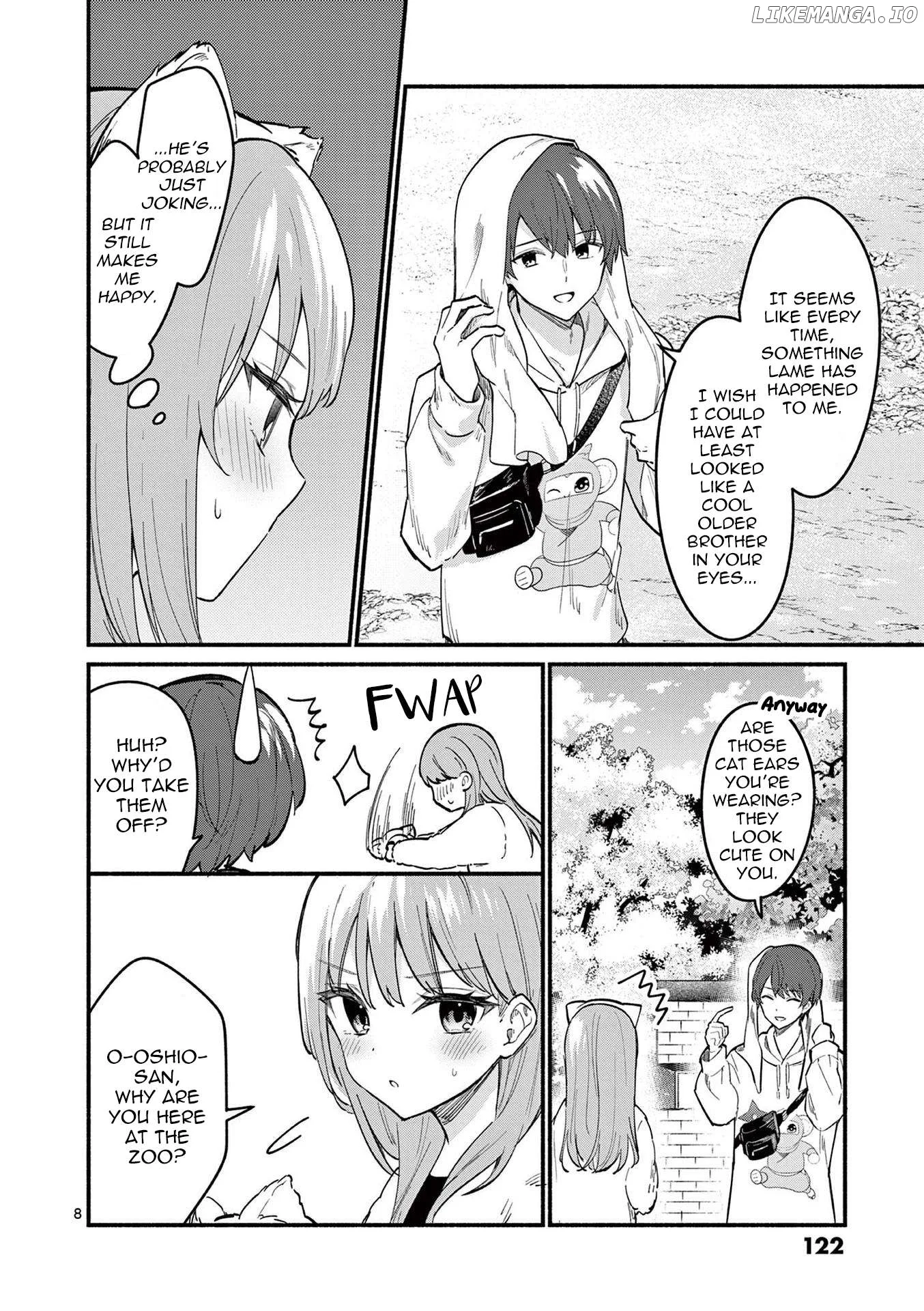 Shiotaiou no Sato-san ga Ore ni dake Amai Chapter 74 page 8