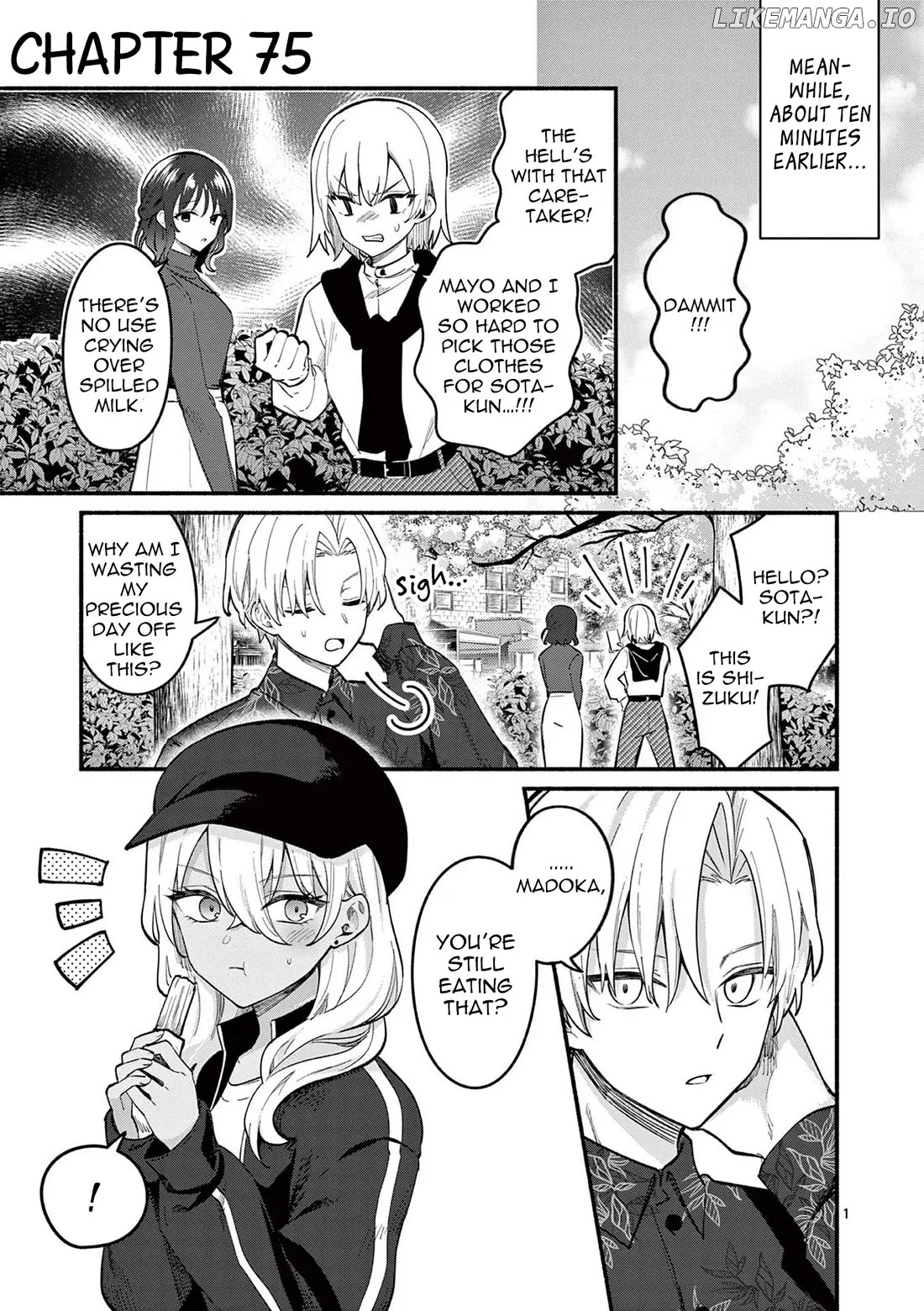 Shiotaiou no Sato-san ga Ore ni dake Amai Chapter 75 page 1
