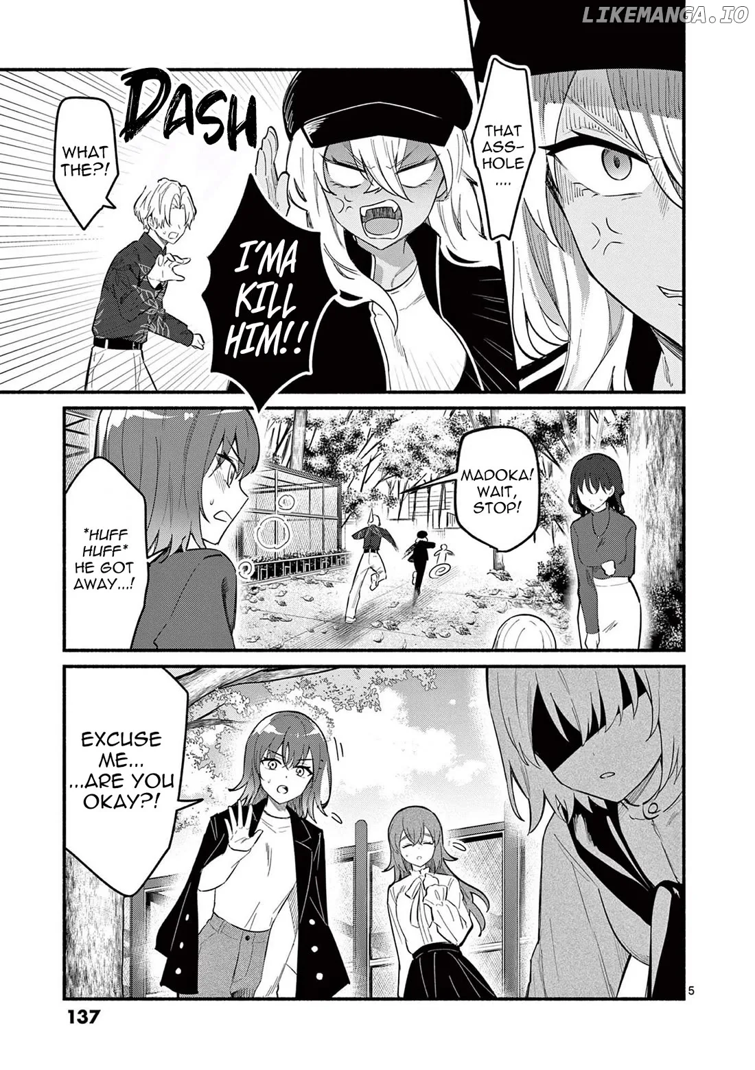 Shiotaiou no Sato-san ga Ore ni dake Amai Chapter 75 page 5