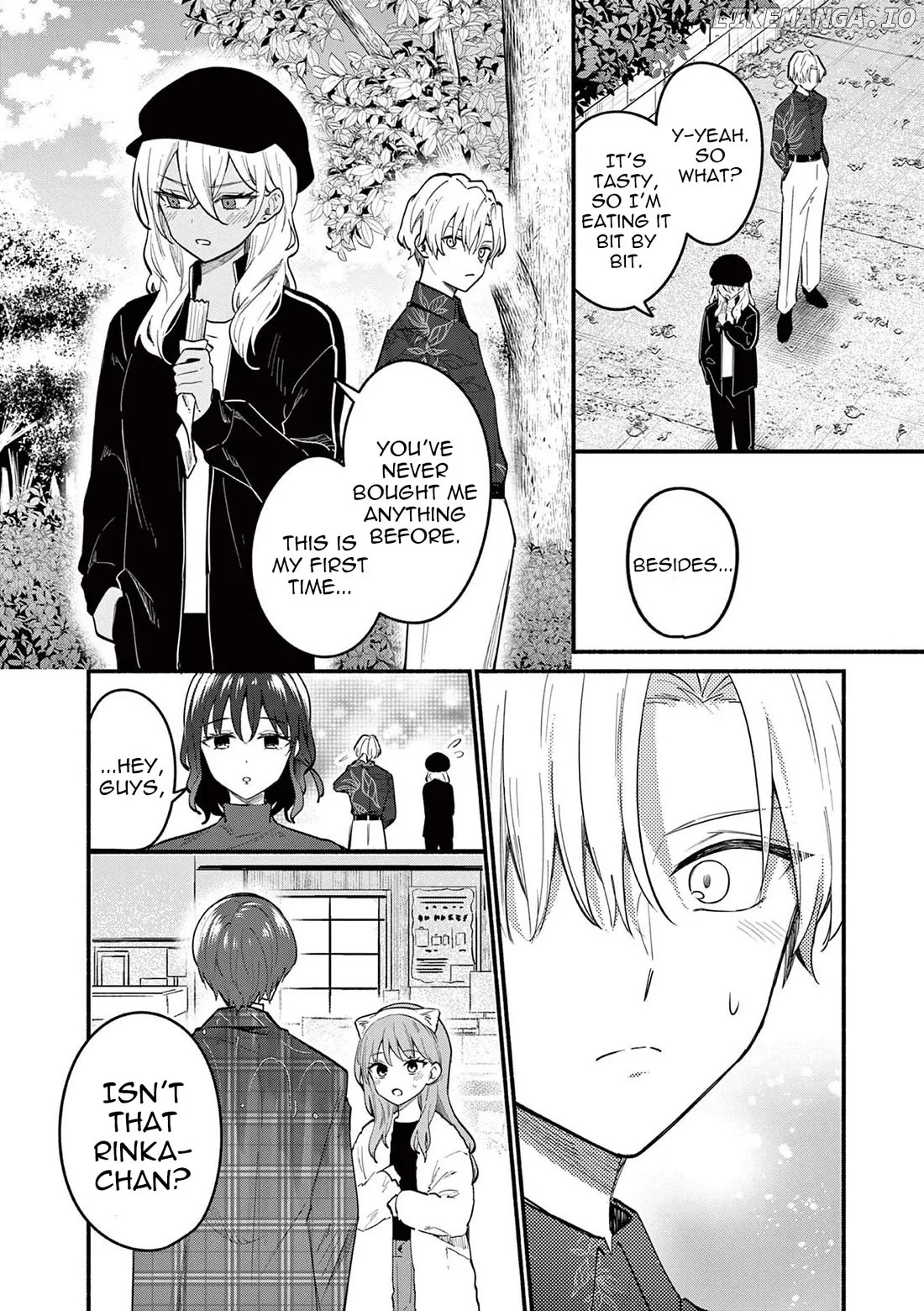 Shiotaiou no Sato-san ga Ore ni dake Amai Chapter 75 page 2