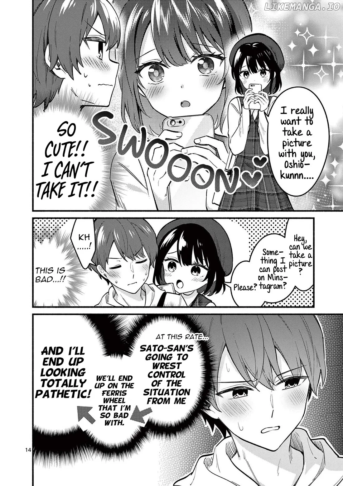Shiotaiou no Sato-san ga Ore ni dake Amai Chapter 75 page 14