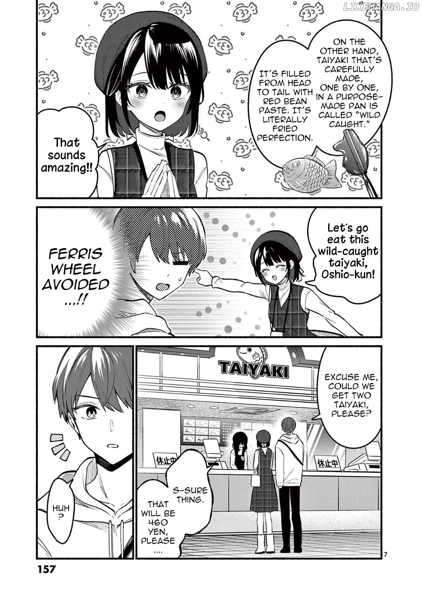 Shiotaiou no Sato-san ga Ore ni dake Amai Chapter 76 page 7