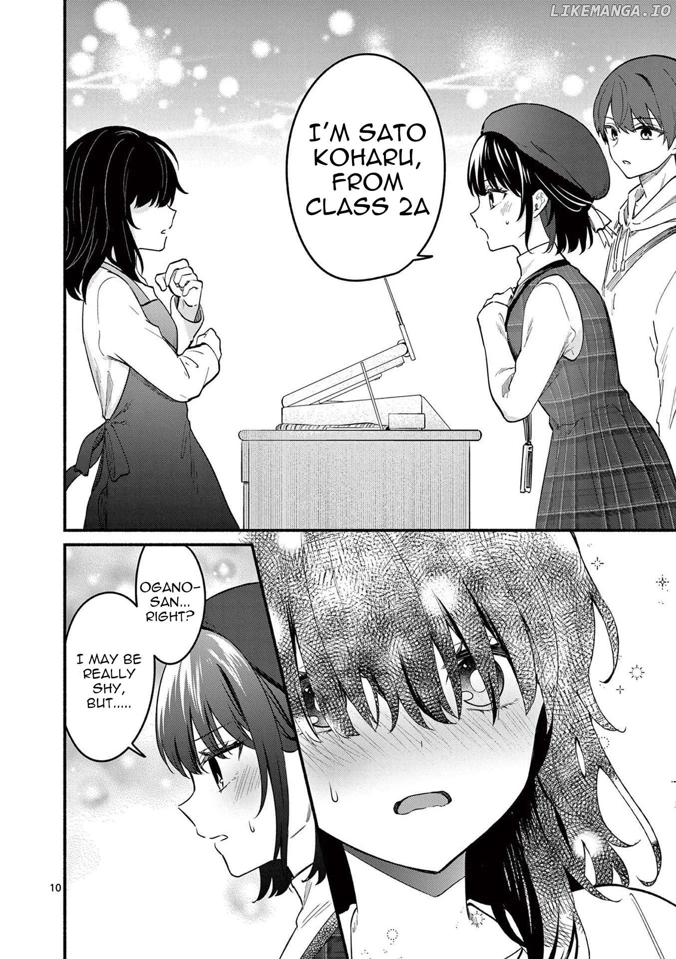 Shiotaiou no Sato-san ga Ore ni dake Amai Chapter 76 page 10