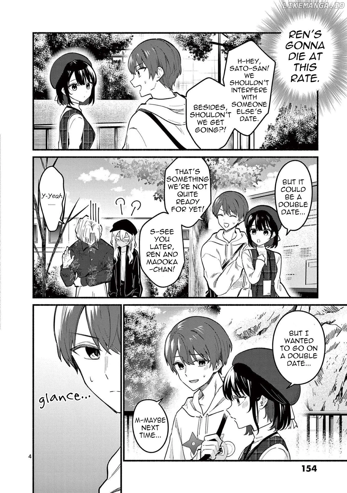 Shiotaiou no Sato-san ga Ore ni dake Amai Chapter 76 page 4