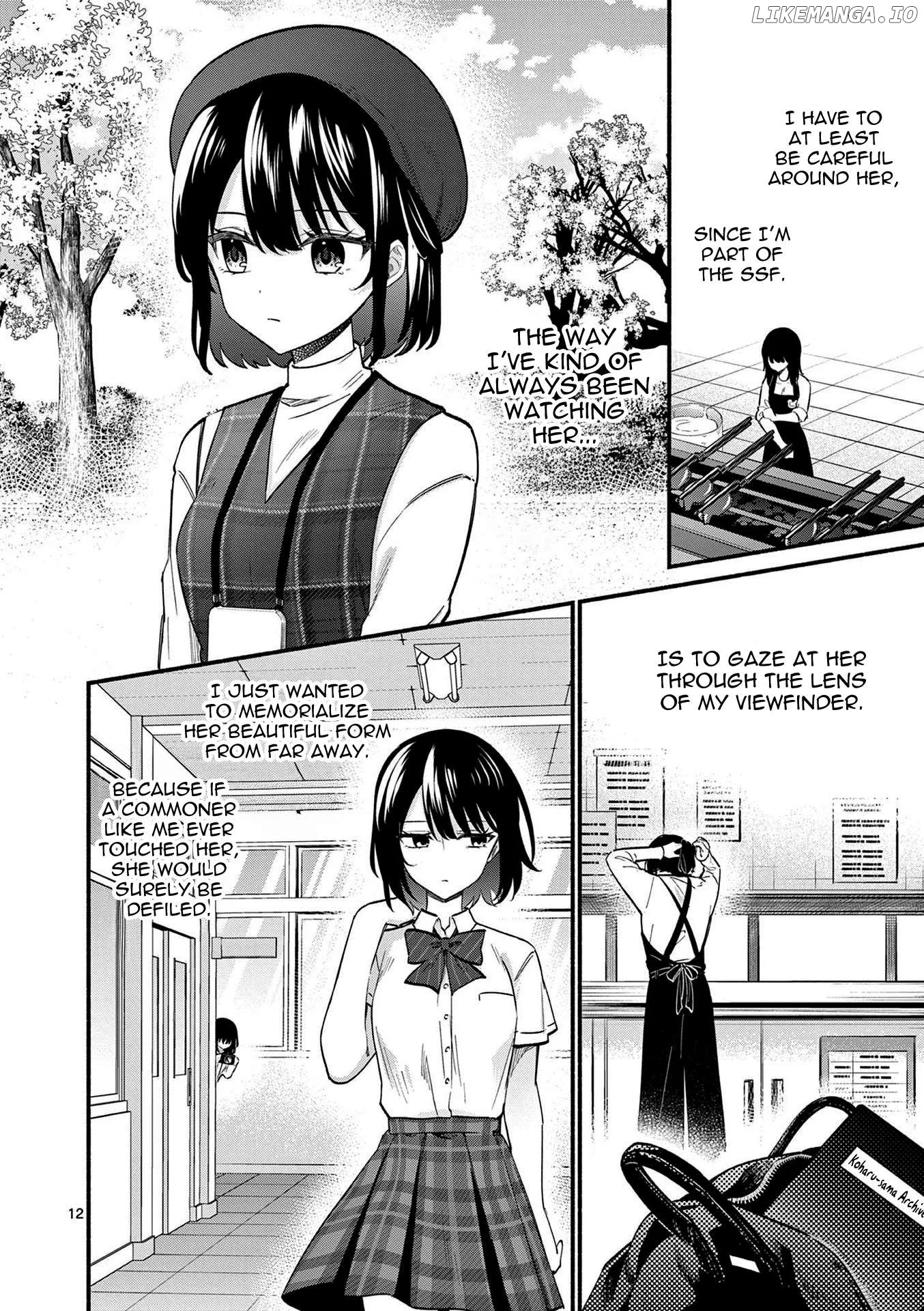 Shiotaiou no Sato-san ga Ore ni dake Amai Chapter 76 page 12