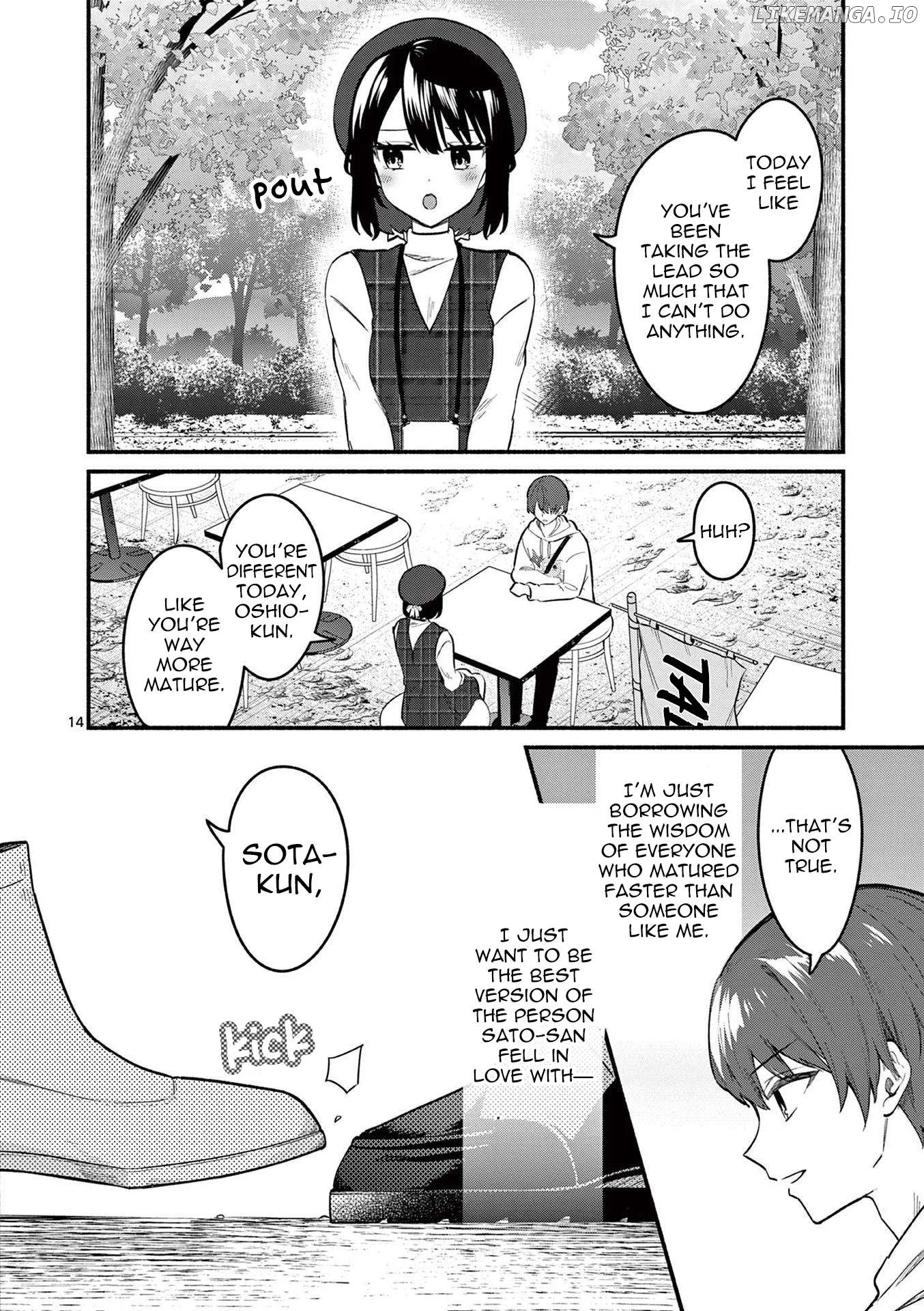 Shiotaiou no Sato-san ga Ore ni dake Amai Chapter 76 page 14