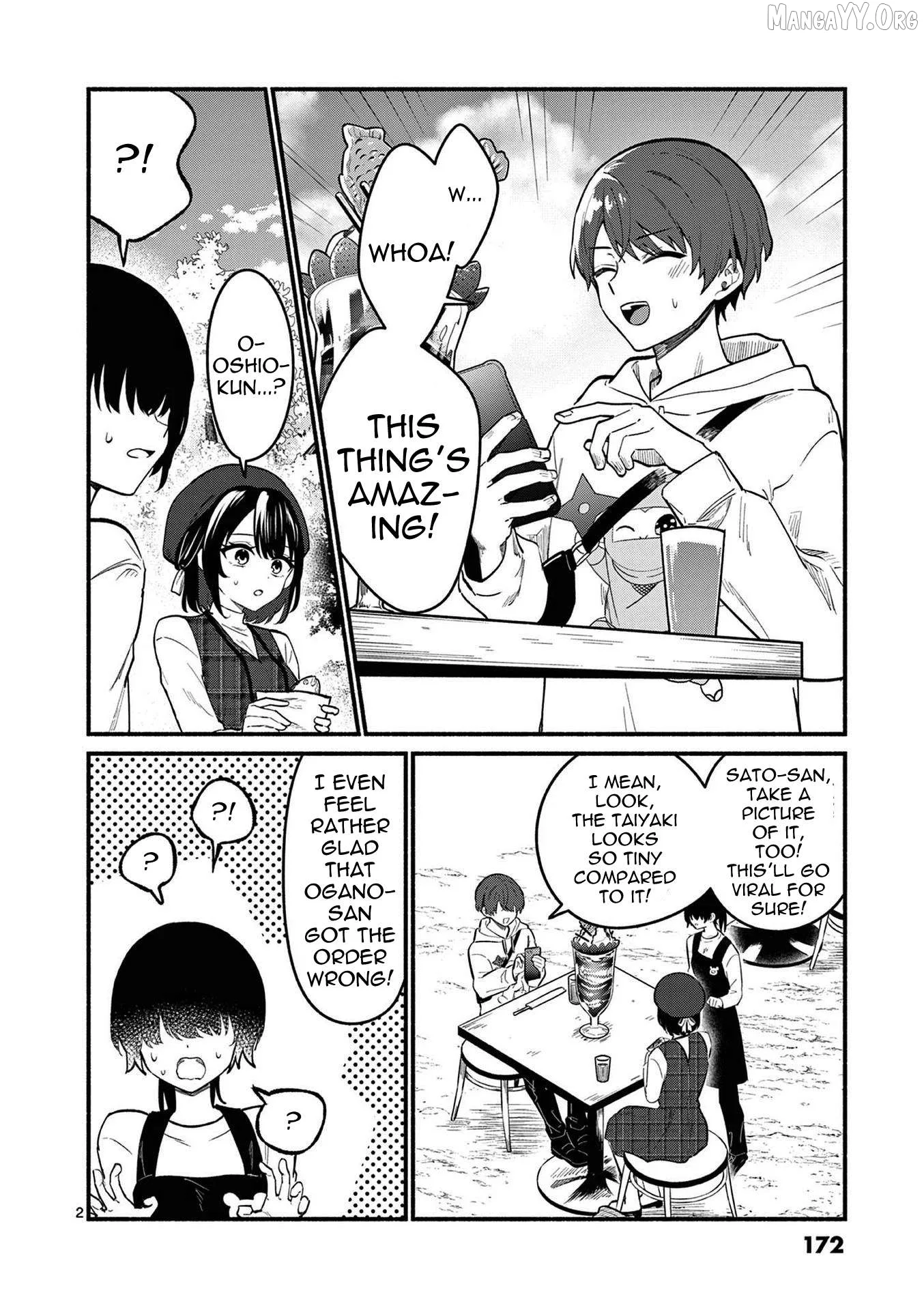Shiotaiou no Sato-san ga Ore ni dake Amai Chapter 77 page 2