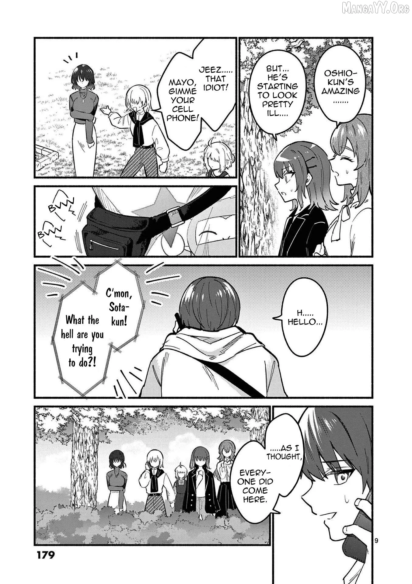 Shiotaiou no Sato-san ga Ore ni dake Amai Chapter 77 page 9