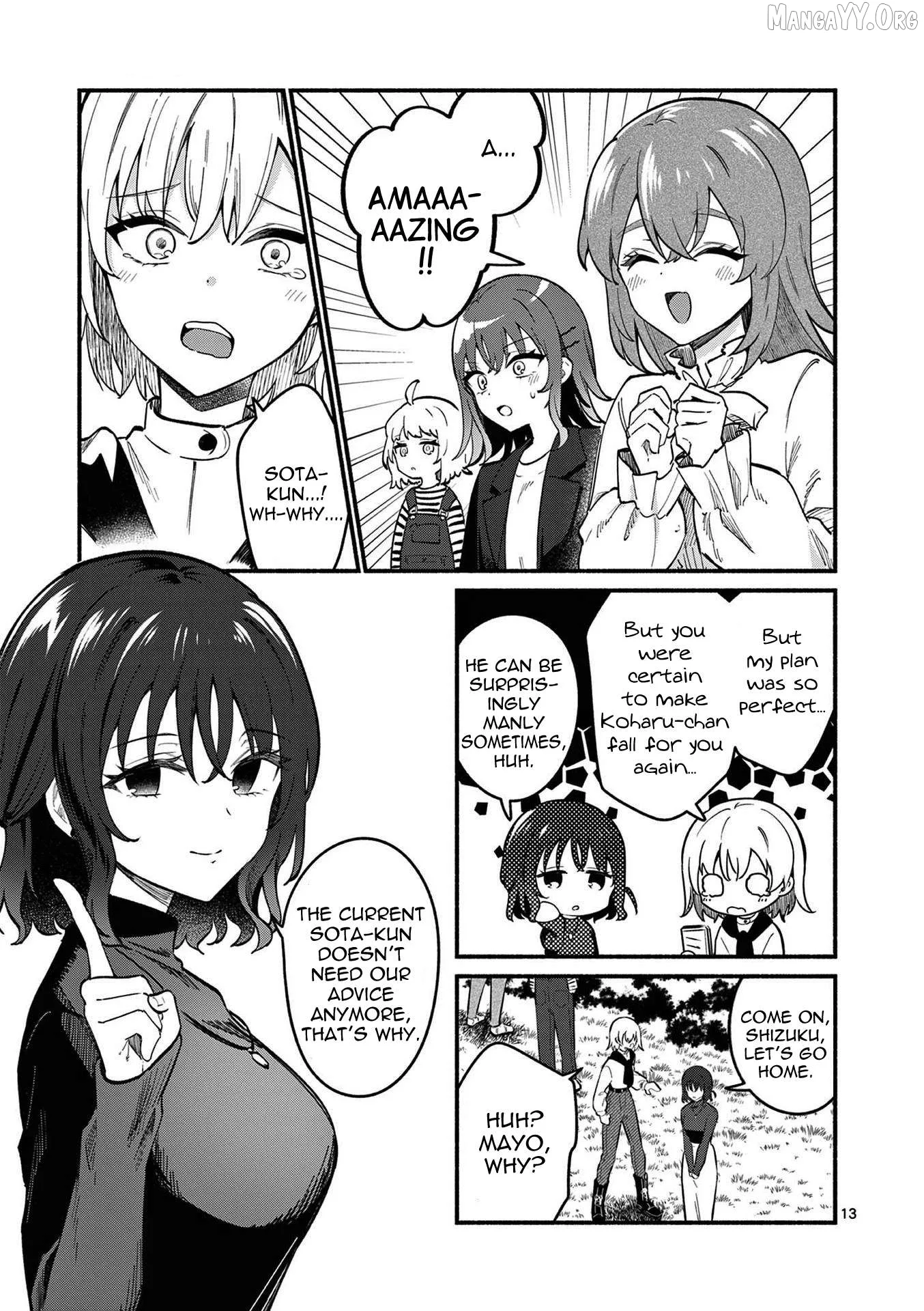 Shiotaiou no Sato-san ga Ore ni dake Amai Chapter 77 page 13