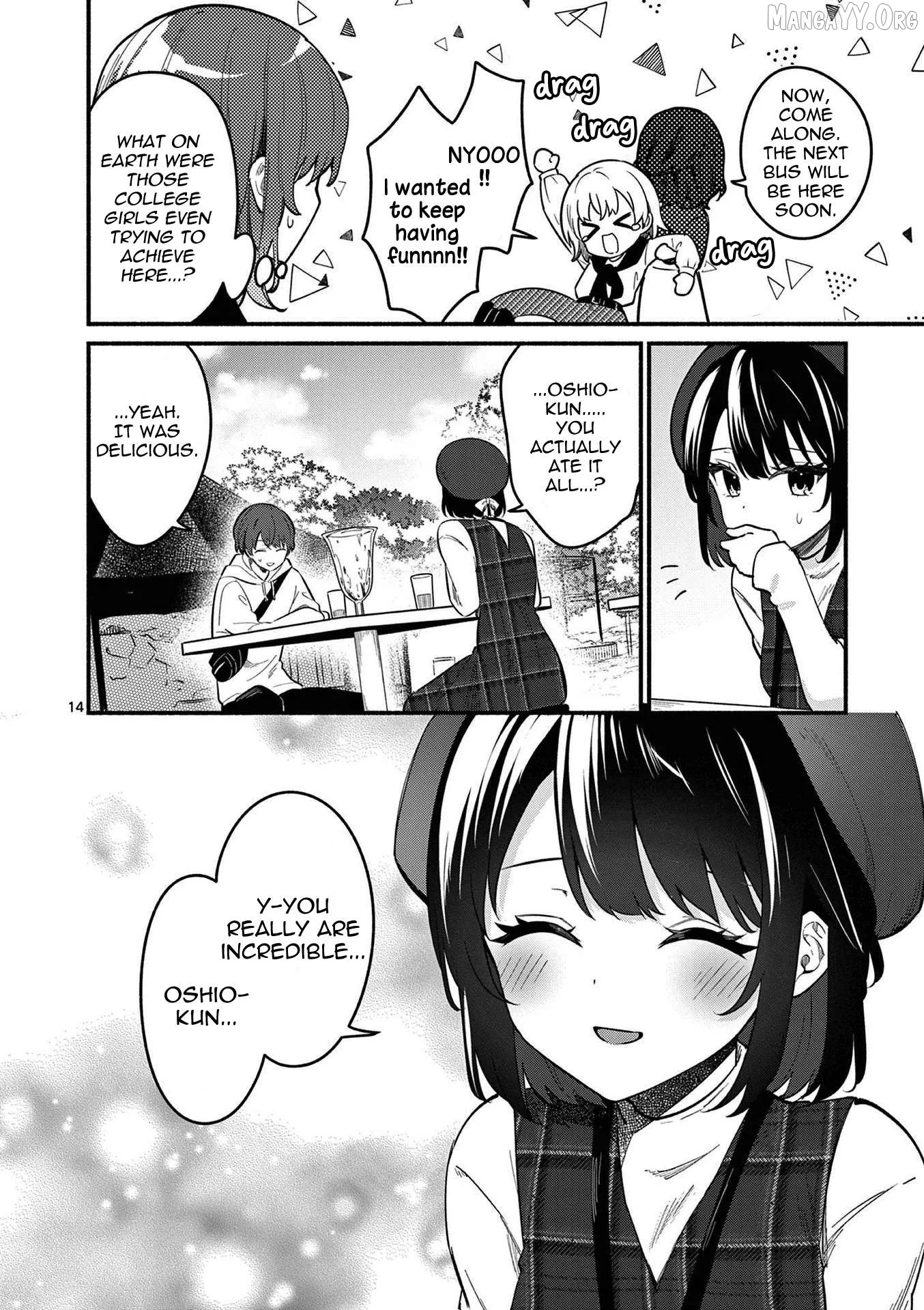 Shiotaiou no Sato-san ga Ore ni dake Amai Chapter 77 page 14