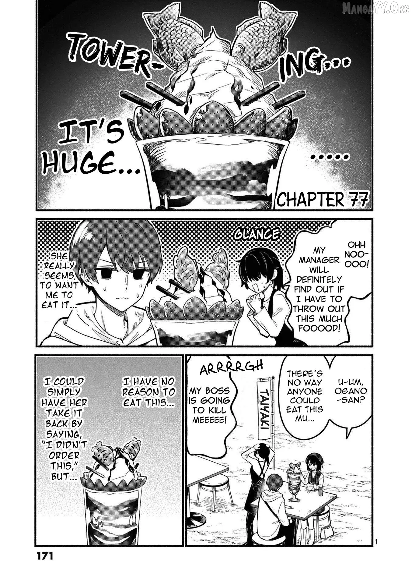 Shiotaiou no Sato-san ga Ore ni dake Amai Chapter 77 page 1