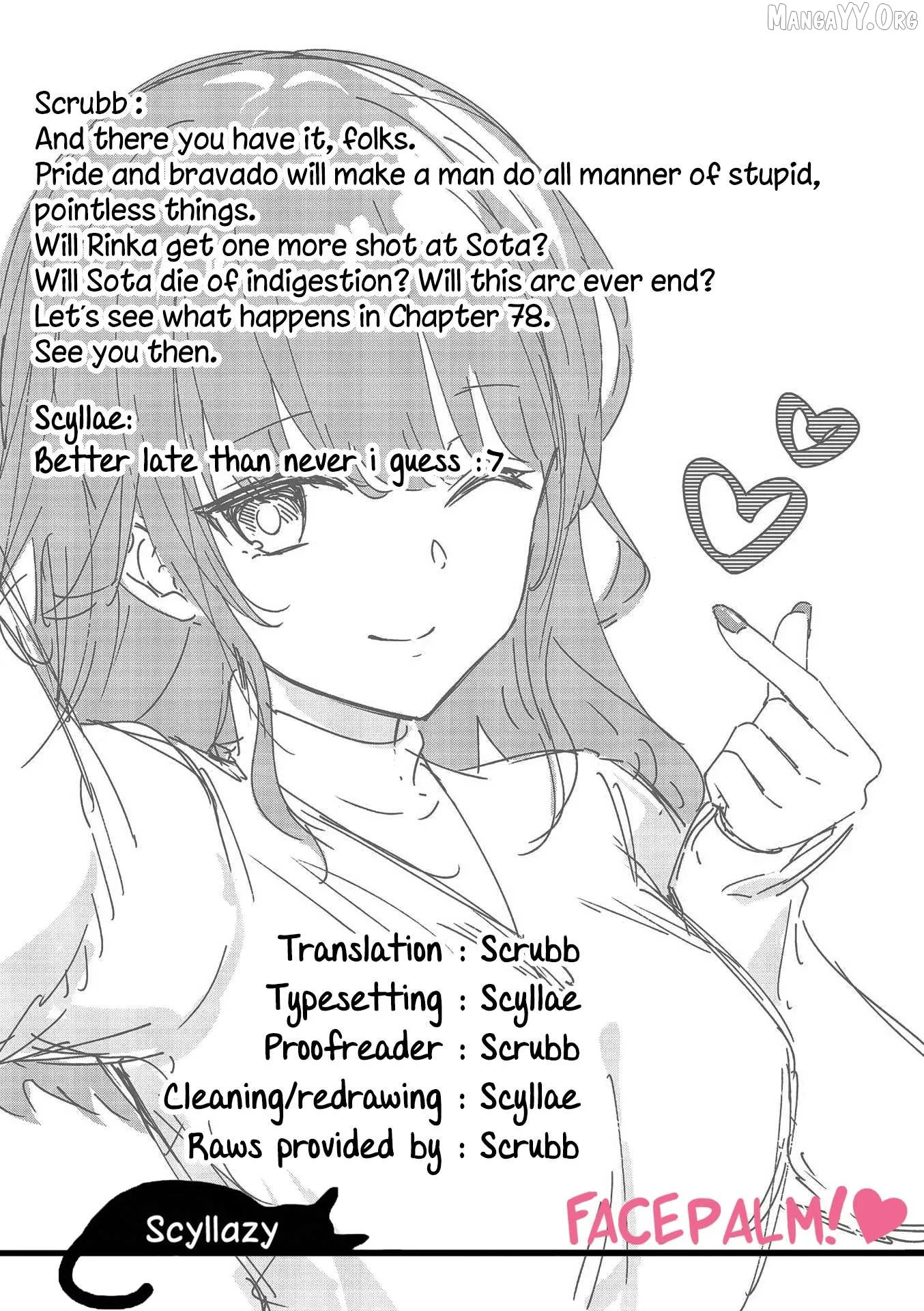 Shiotaiou no Sato-san ga Ore ni dake Amai Chapter 77 page 18