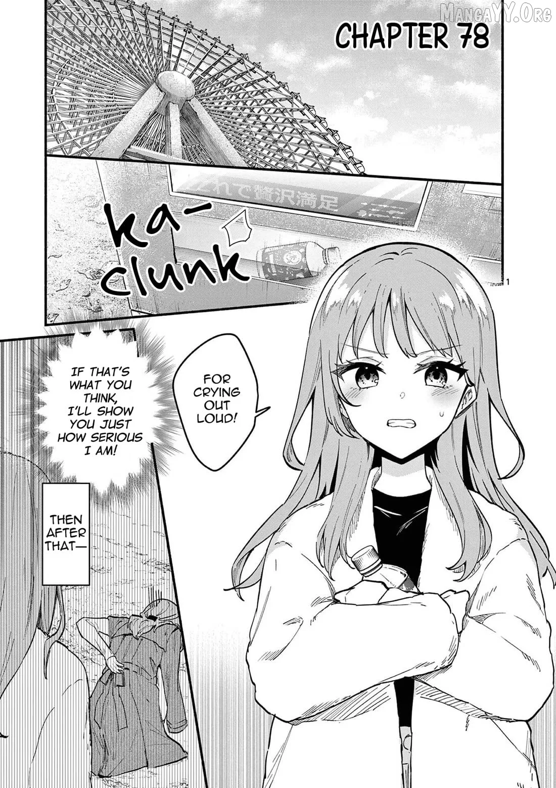 Shiotaiou no Sato-san ga Ore ni dake Amai Chapter 78 page 1