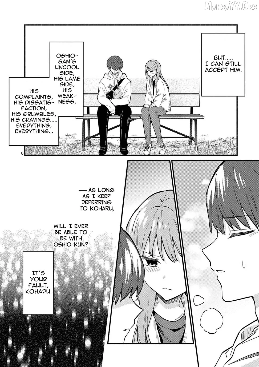 Shiotaiou no Sato-san ga Ore ni dake Amai Chapter 78 page 8