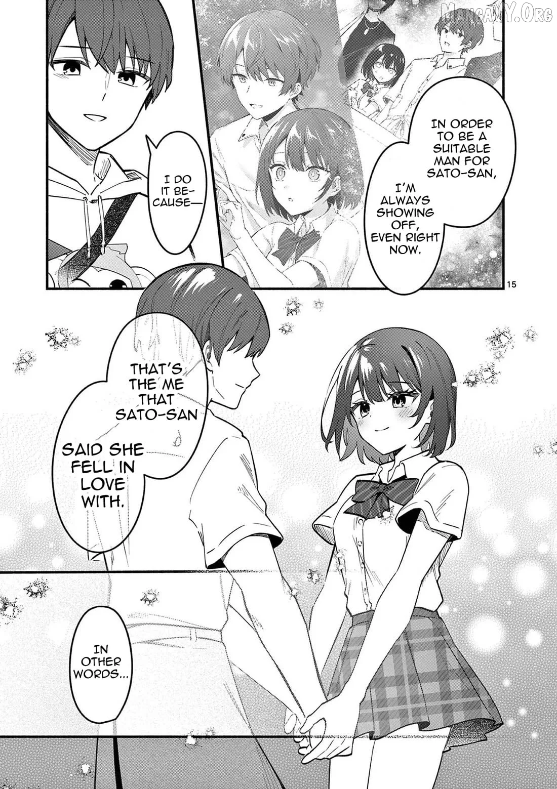 Shiotaiou no Sato-san ga Ore ni dake Amai Chapter 78 page 16
