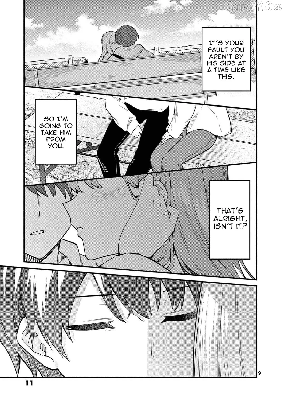 Shiotaiou no Sato-san ga Ore ni dake Amai Chapter 78 page 9