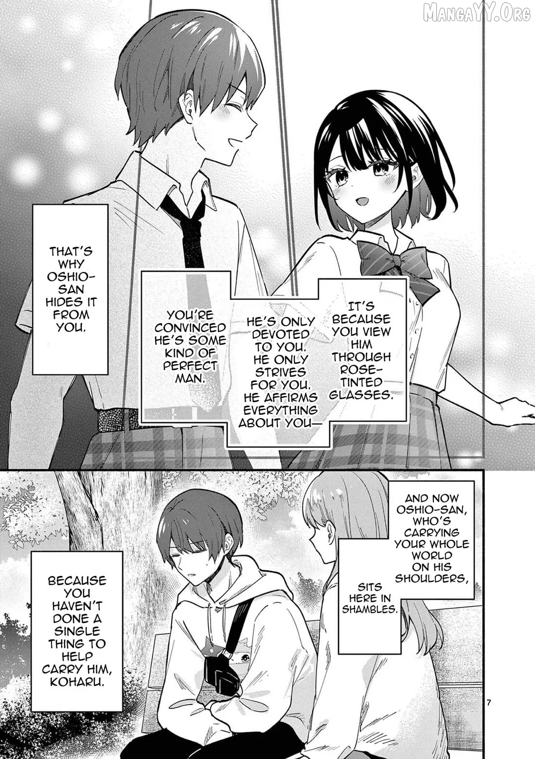 Shiotaiou no Sato-san ga Ore ni dake Amai Chapter 78 page 7