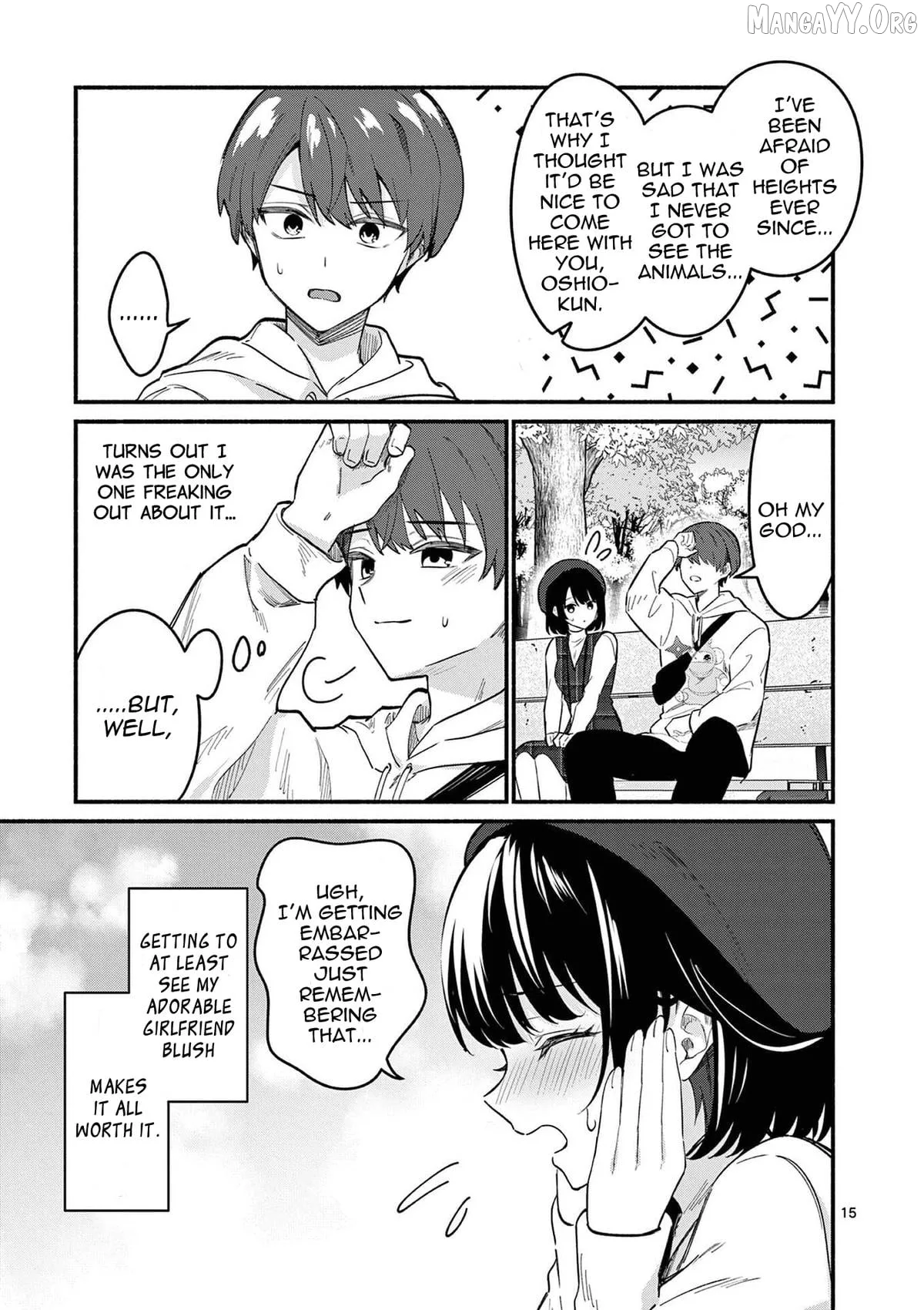 Shiotaiou no Sato-san ga Ore ni dake Amai Chapter 79 page 16
