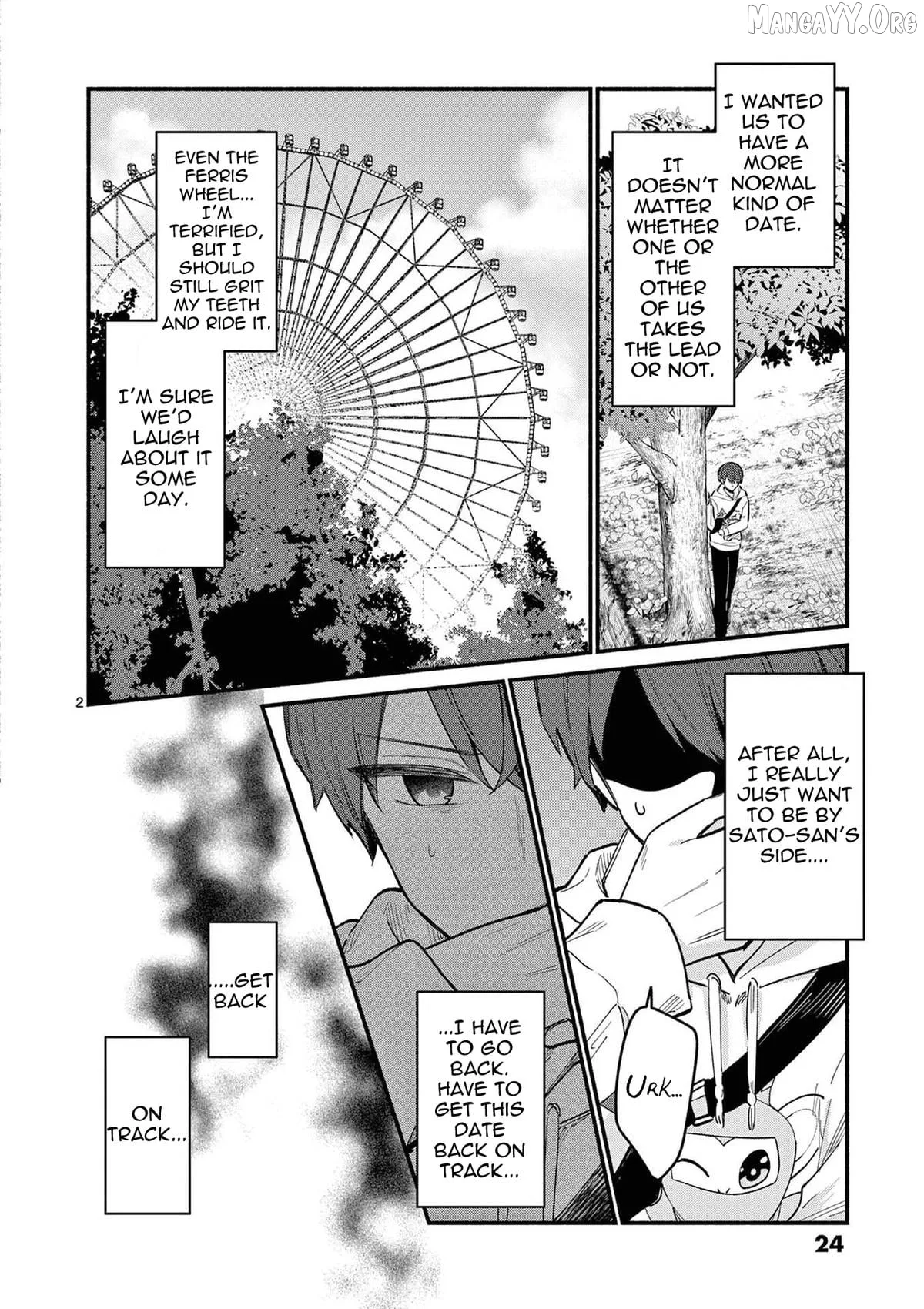 Shiotaiou no Sato-san ga Ore ni dake Amai Chapter 79 page 2