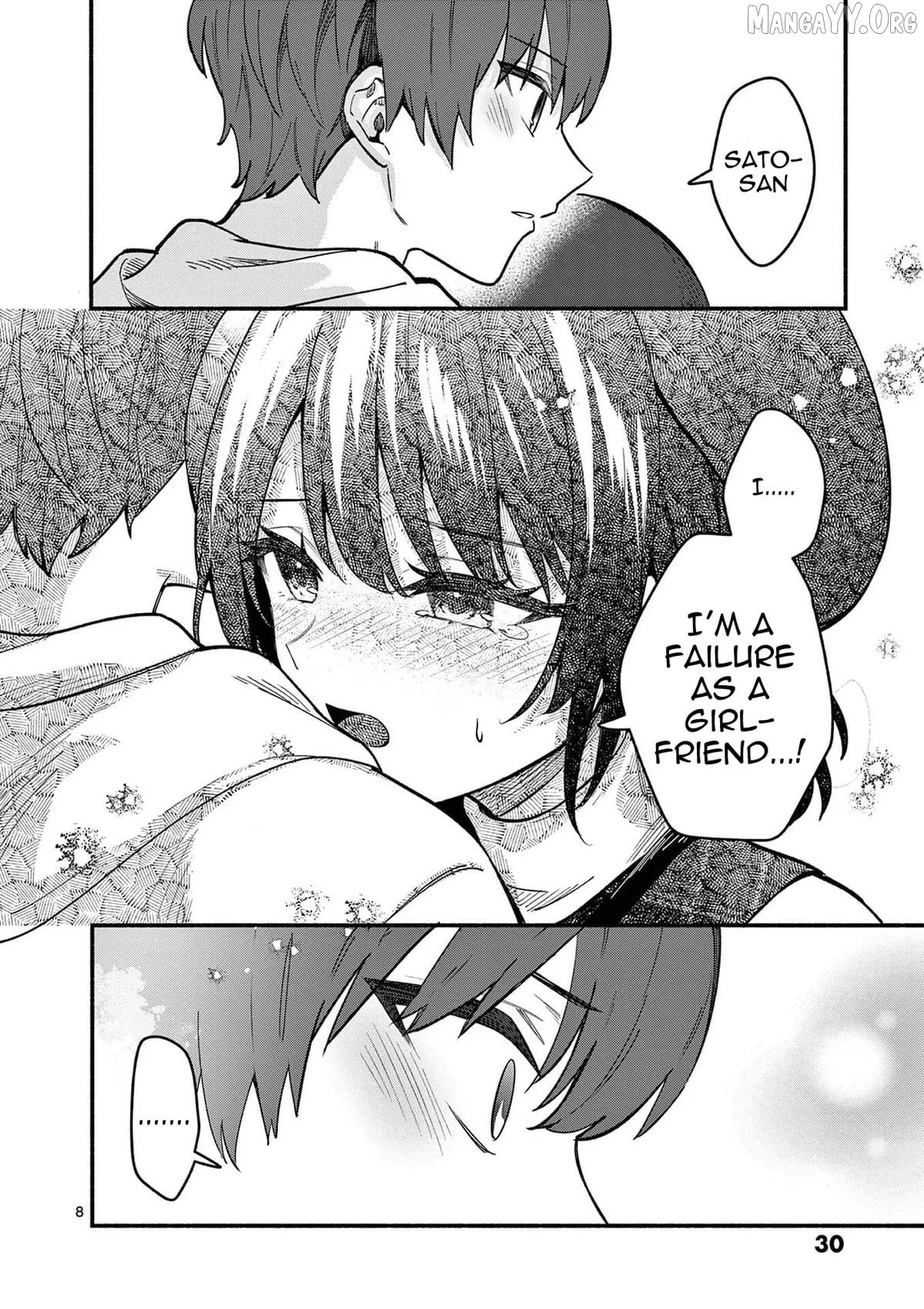 Shiotaiou no Sato-san ga Ore ni dake Amai Chapter 79 page 9